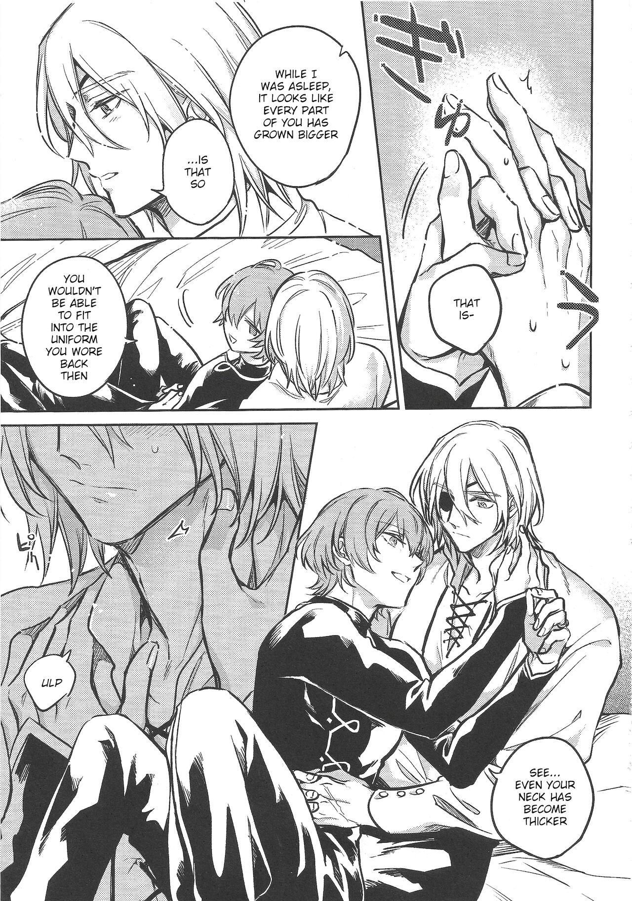 Rainy Afternoon page 6 full