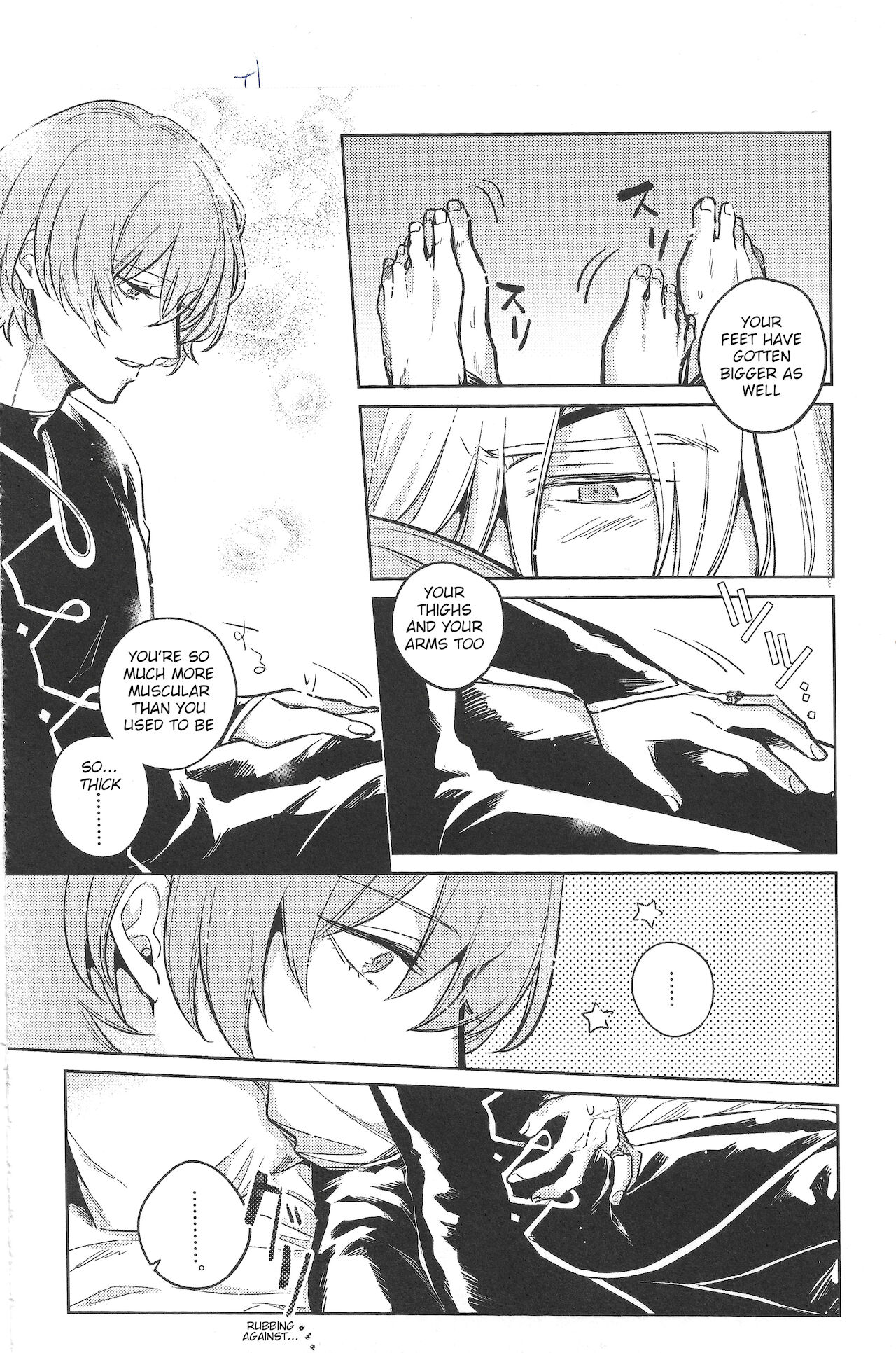 Rainy Afternoon page 7 full