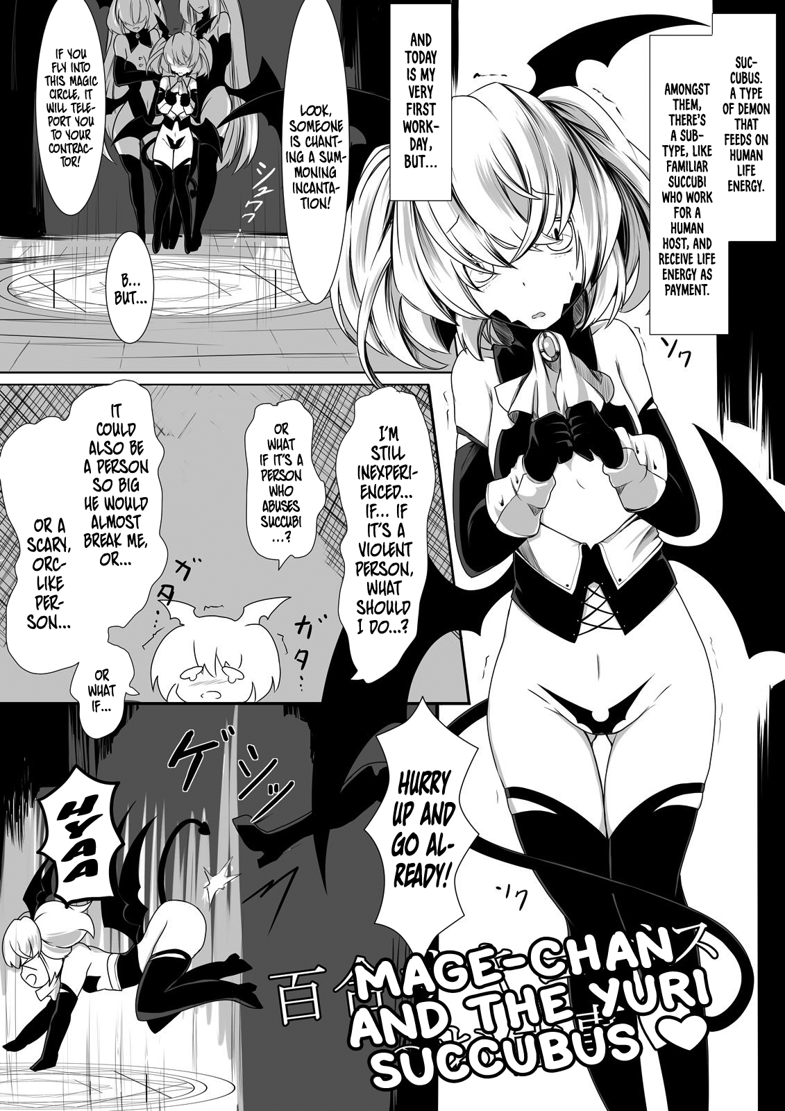 Yuri Succubus no Oshigoto | Mage-chan and the Yuri Succubus <3 page 2 full