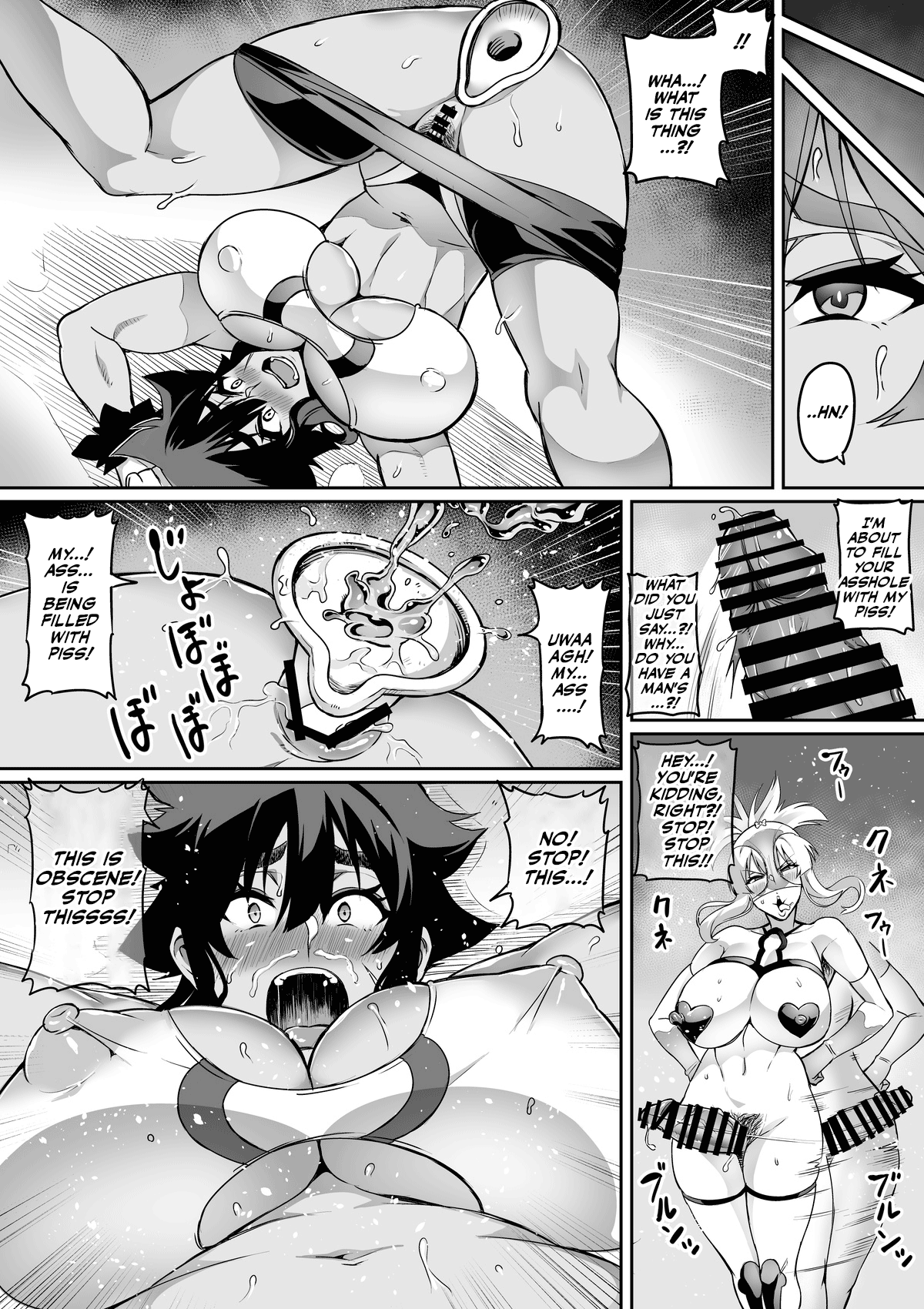 Touma Senki Cecilia IF Lunaria to Hentai Ouzoku no Wana ~Shuuaku Kaizou Hen~ | Demon Slaying Battle Princess Cecilia IF Lunaria and the Trap of the Perverted Royal Family ~Underground Shit Fight Chapter~ page 5 full