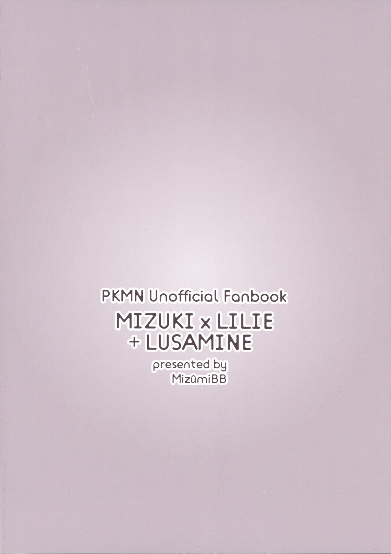 ShinyMoon x WhiteLily 3 page 2 full