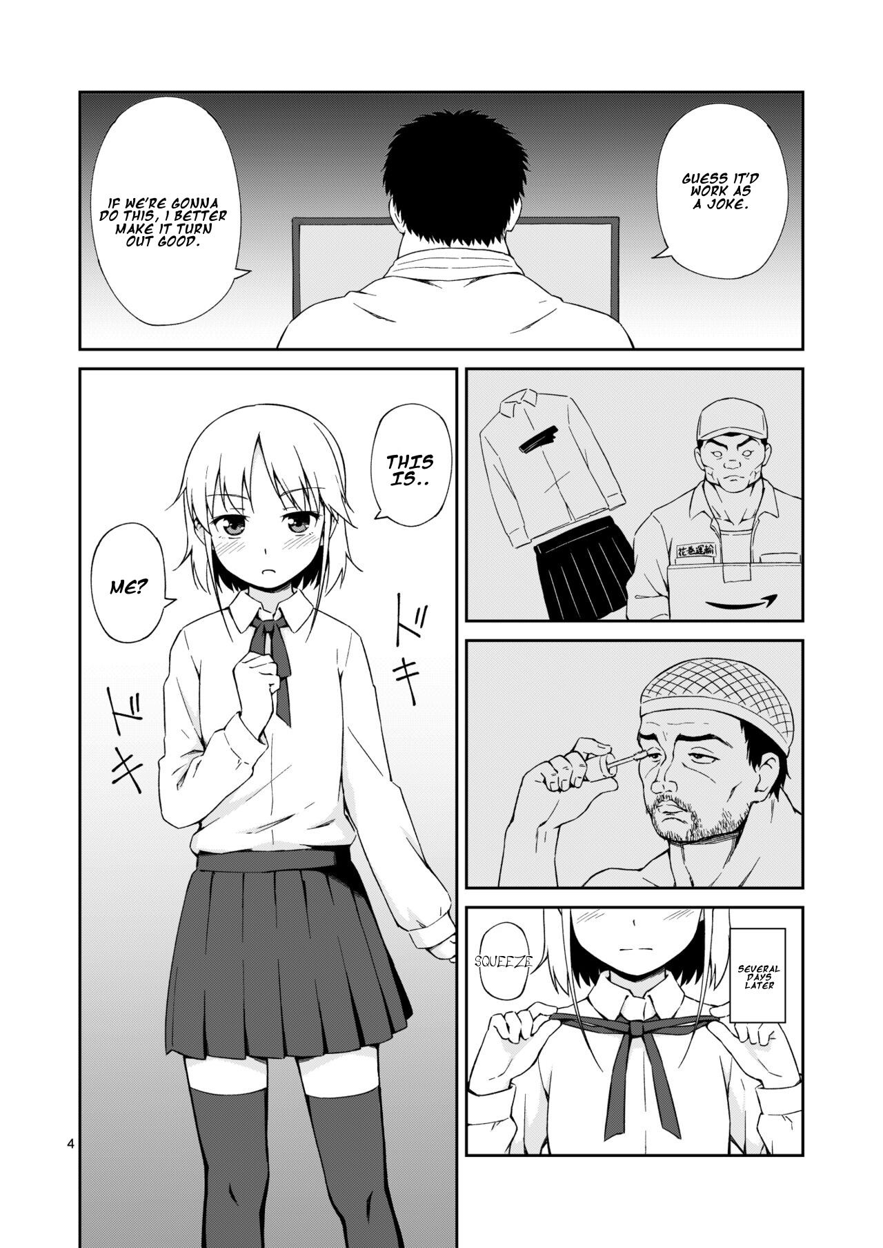 Nacchimaeba Iinjan, Otokonoko ni! | Why Don't I Just Become a Femboy! page 3 full
