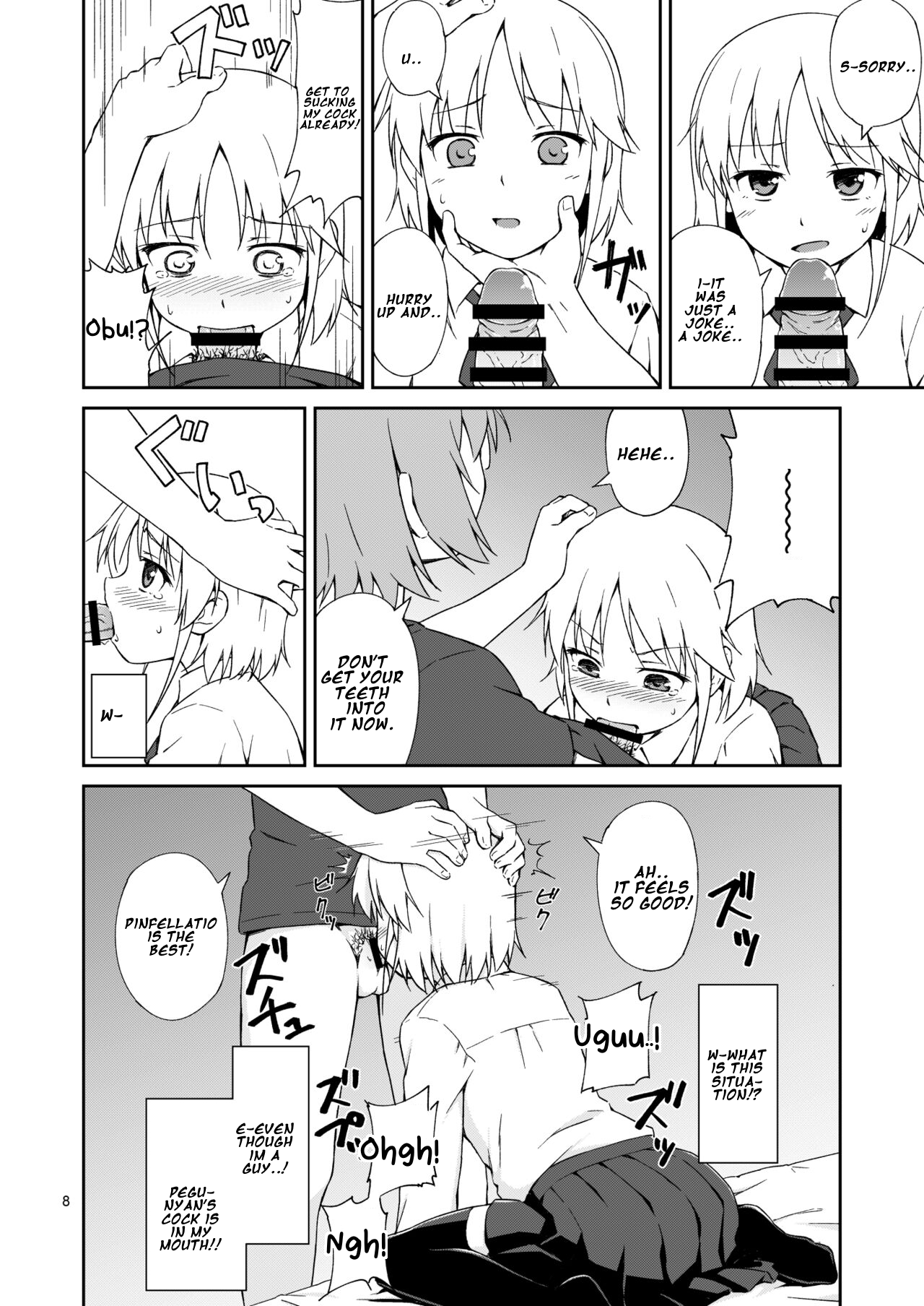 Nacchimaeba Iinjan, Otokonoko ni! | Why Don't I Just Become a Femboy! page 7 full