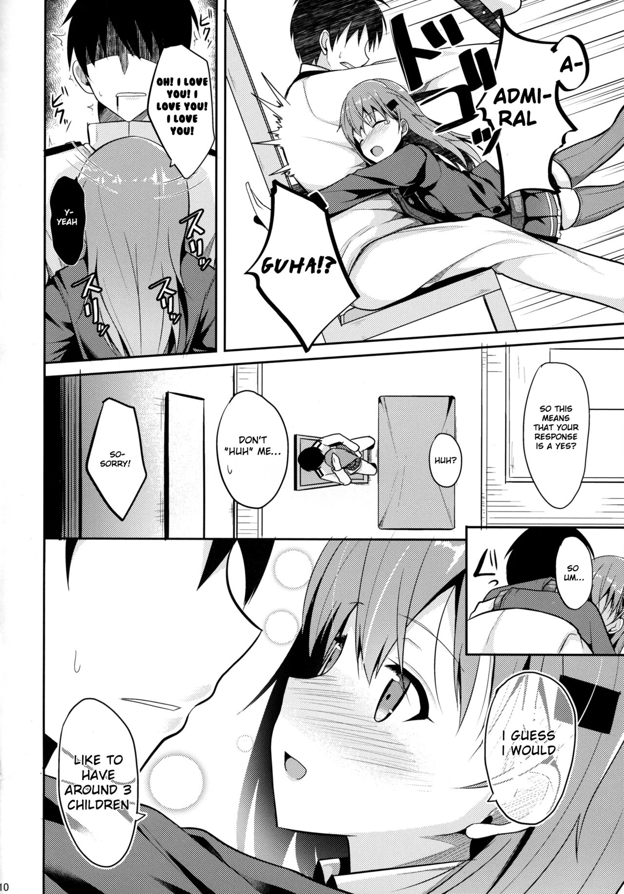 Suzuya Level Kai Ni page 9 full