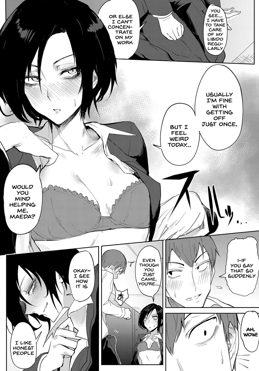 Tsushin Kiyaku page 10 full