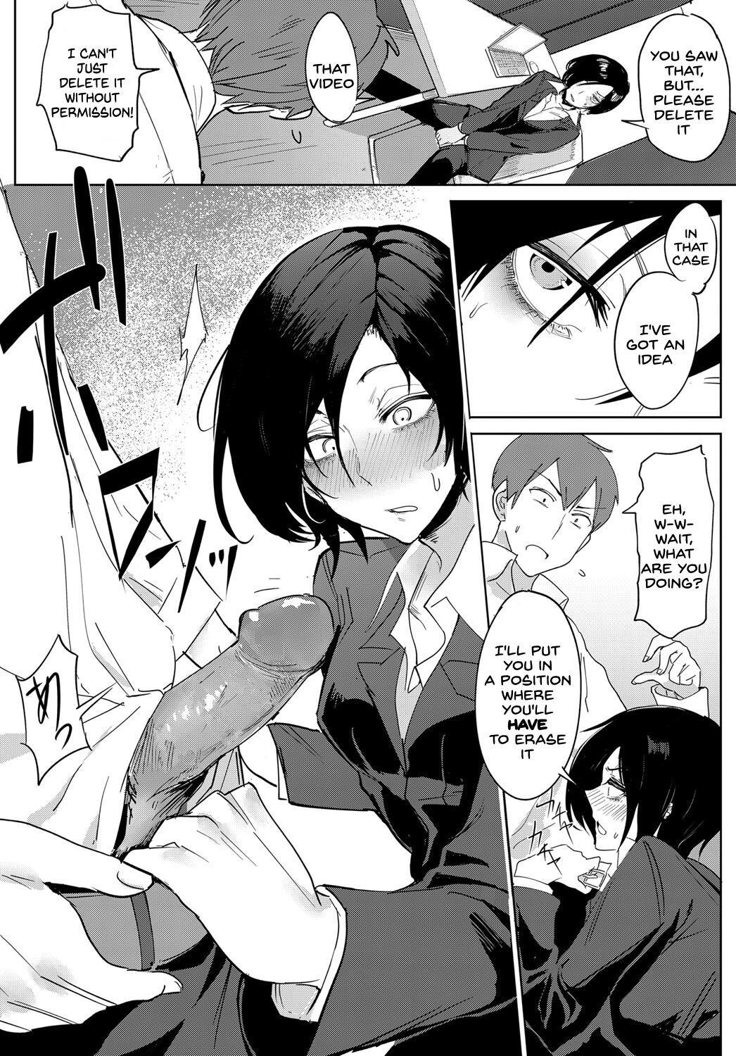 Tsushin Kiyaku page 6 full