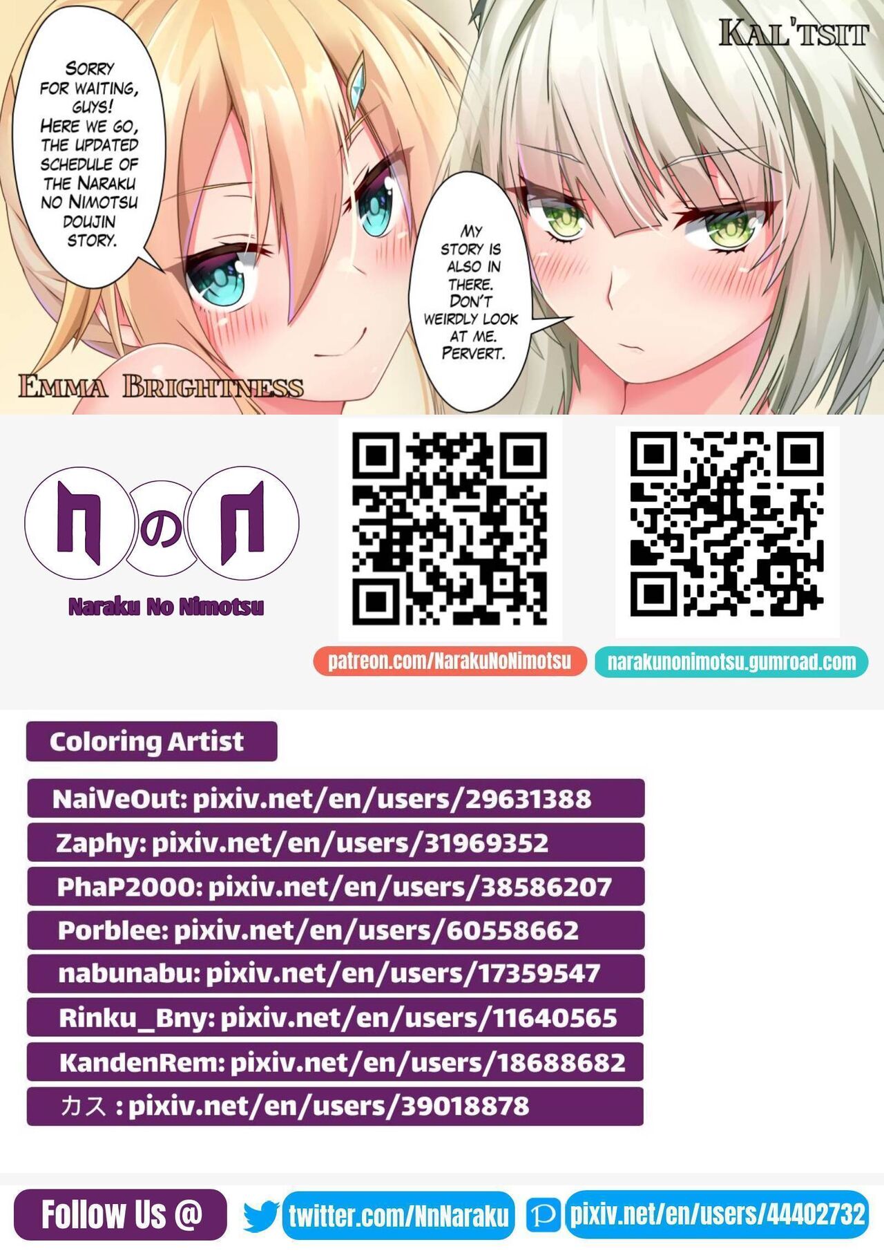 Nakano Quintuplets x Shota Quintuplets page 7 full