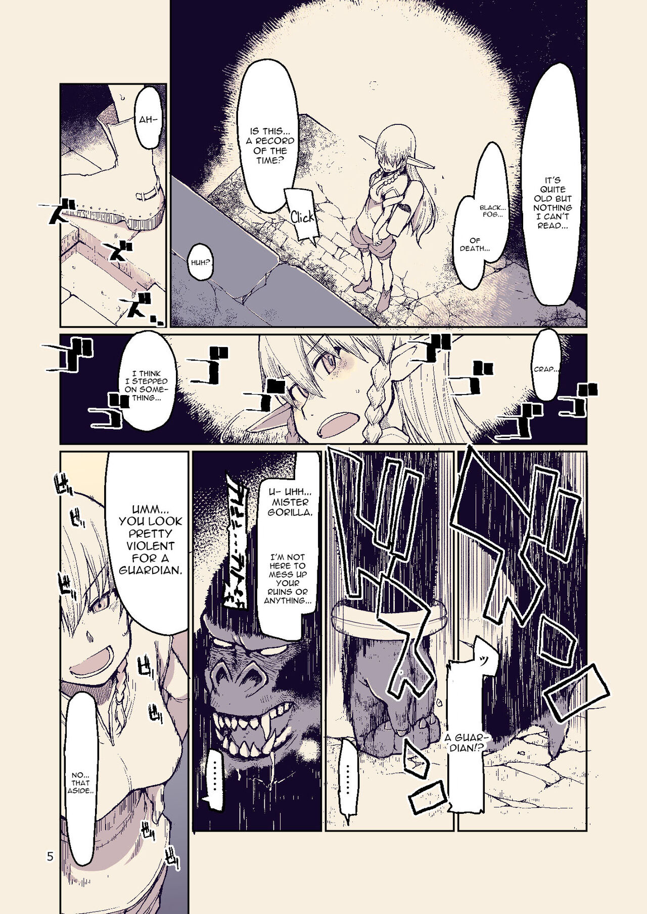 Dosukebe Elf no Ishukan Nikki 8 page 5 full