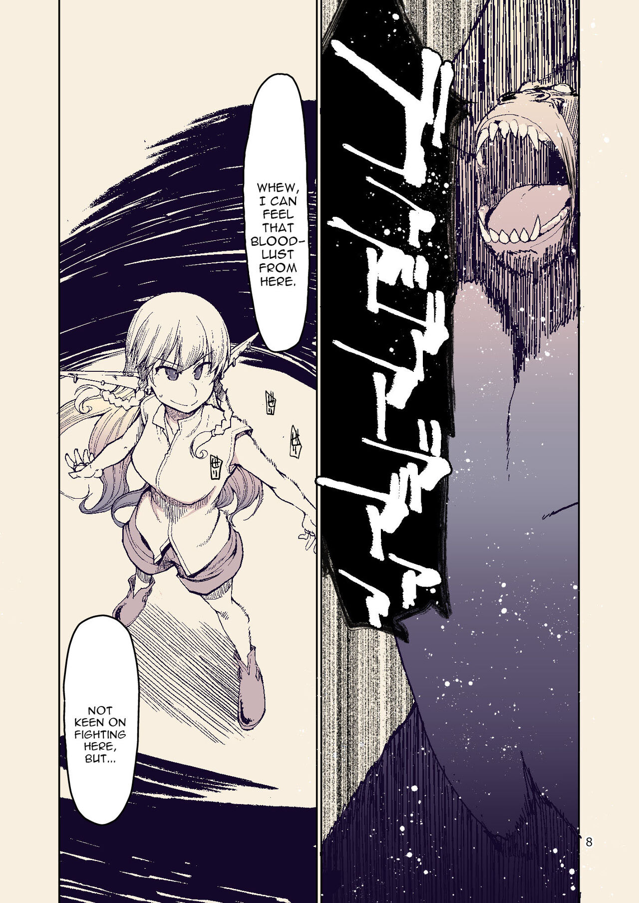 Dosukebe Elf no Ishukan Nikki 8 page 8 full