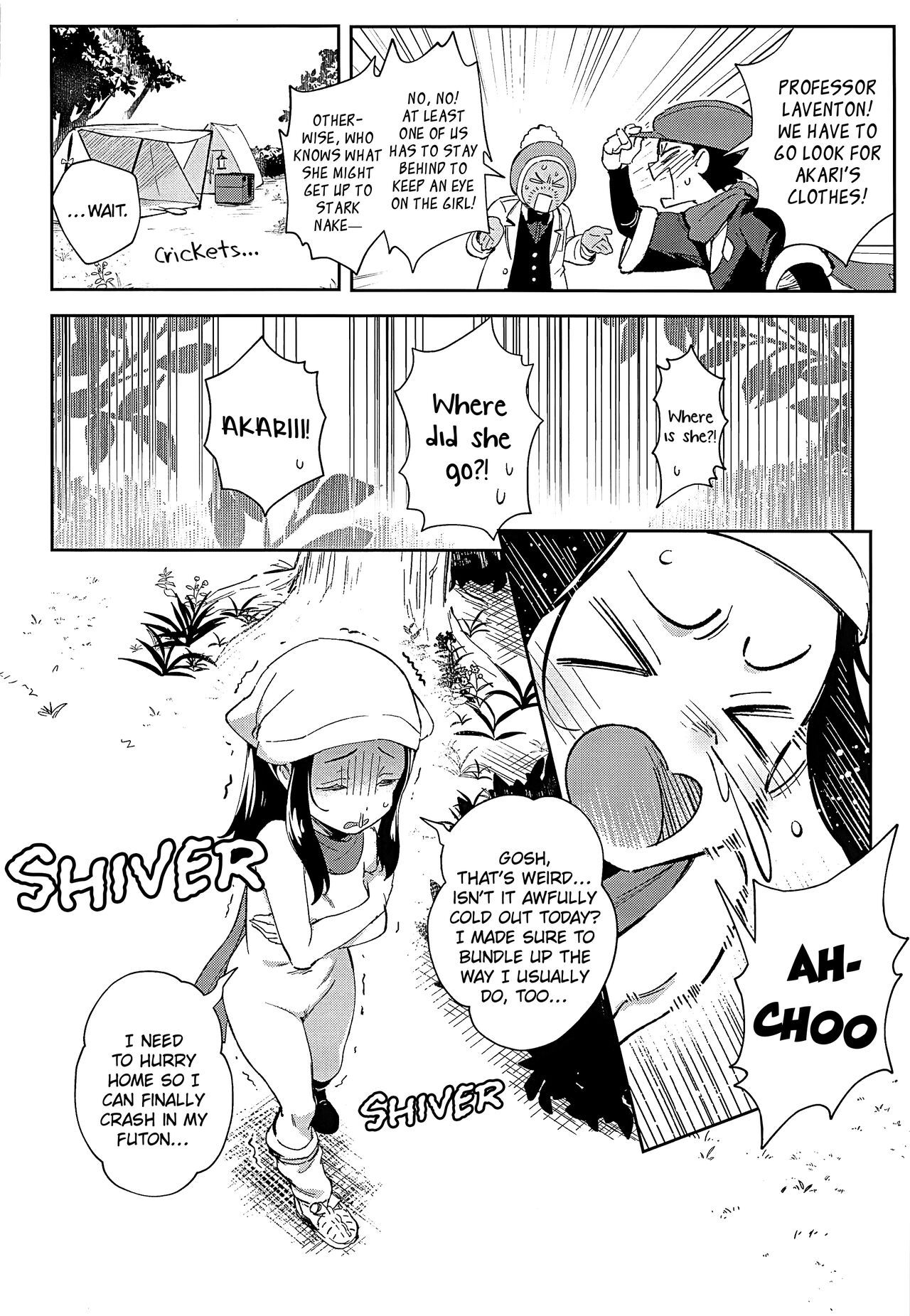 Onnanoko-tachi no Inishie no Bouken | Girl's Ancient Adventure page 6 full