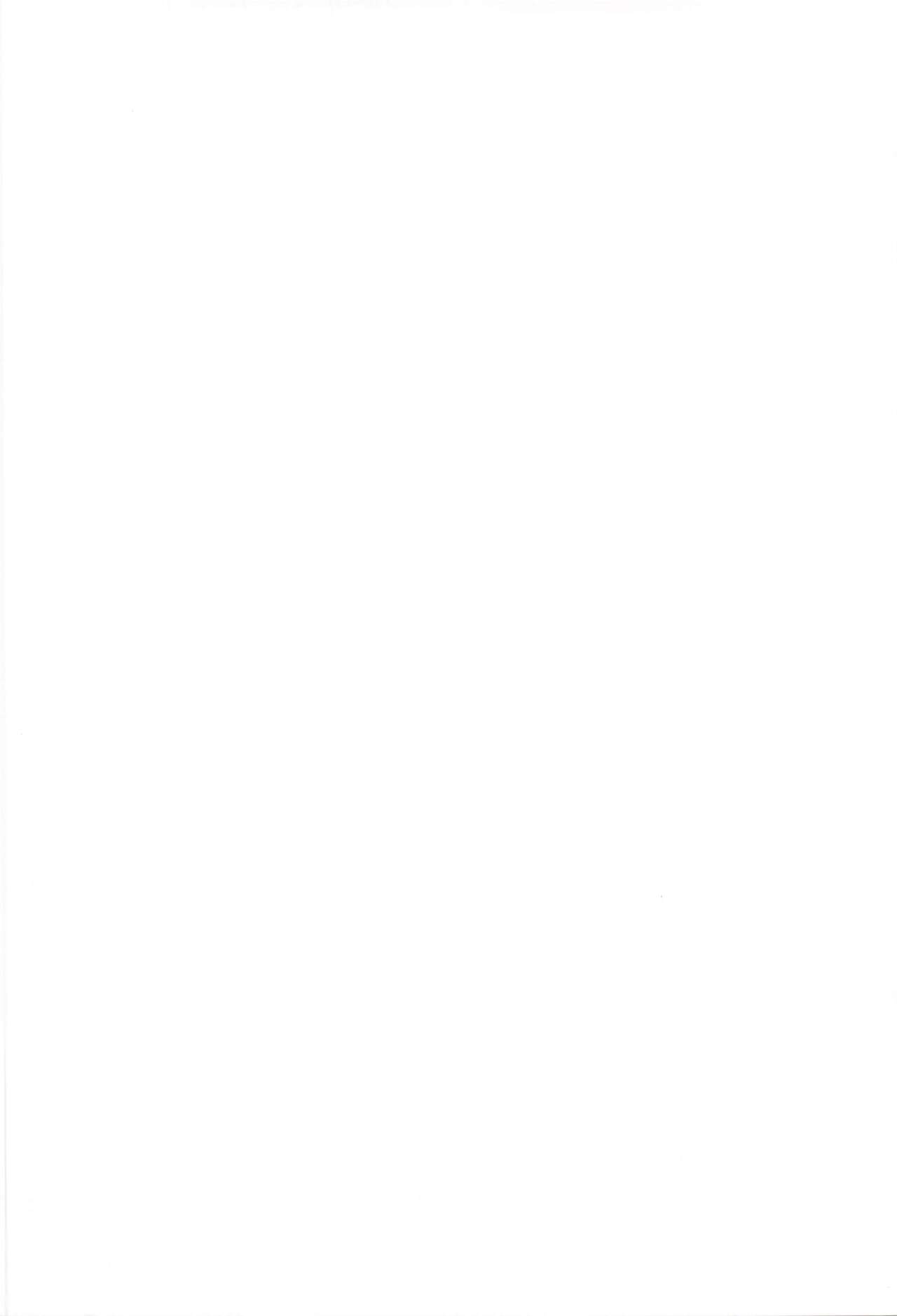 Menat Cos ArraCos Mob Kan Tsumeawase page 2 full