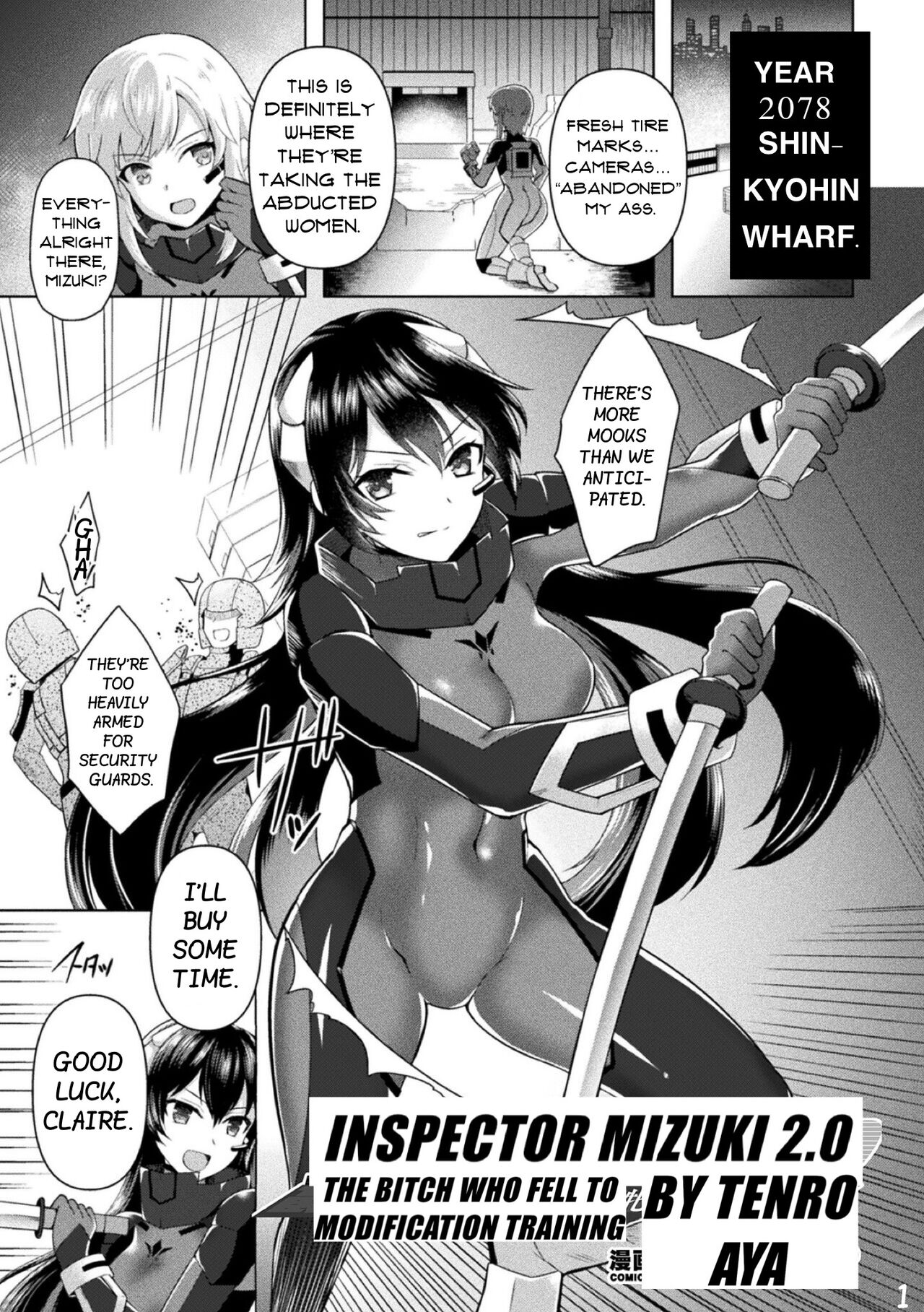 Kansakan Mizuki 2.0 ~Kaizou Choukyou ni Ochiru Mesuniku~ | Inspector Mizuki 2.0: The Bitch Who Fell To Modification Training page 1 full