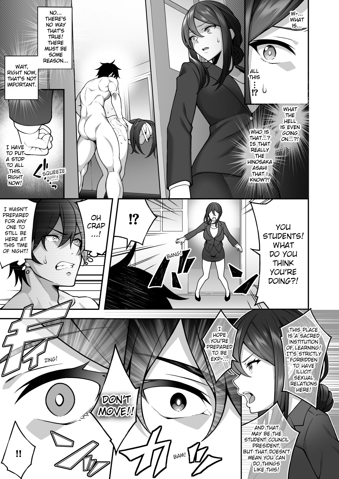 Saimin Gakuen 3 Saiminjutsu de Takabisha na Onna Kyoushi o Te ni Ireta Ore | Hypnotism School 3: Thanks to Hypnotism, I Had the High and Mighty Female Teacher in the Palm of My Hands page 10 full