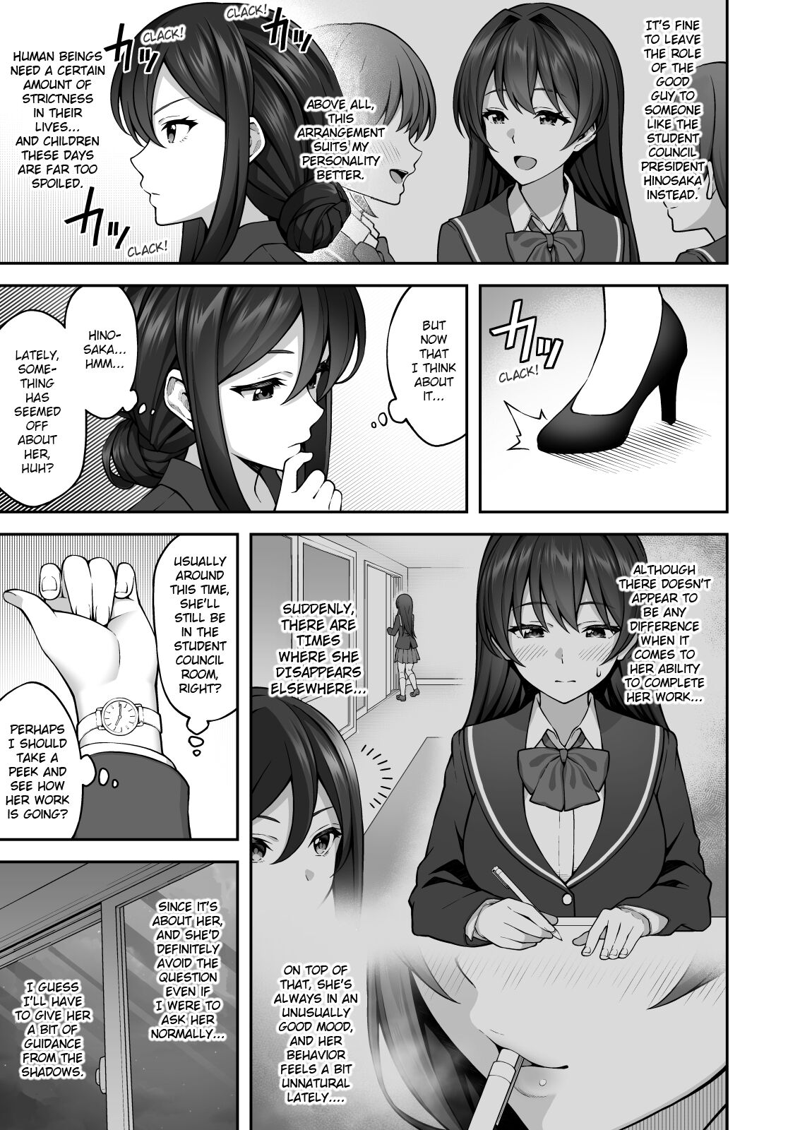 Saimin Gakuen 3 Saiminjutsu de Takabisha na Onna Kyoushi o Te ni Ireta Ore | Hypnotism School 3: Thanks to Hypnotism, I Had the High and Mighty Female Teacher in the Palm of My Hands page 6 full