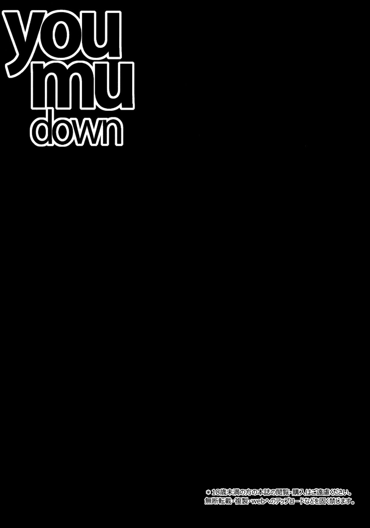 you mu down page 4 full