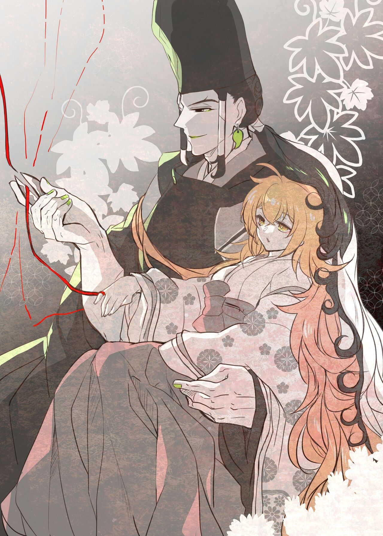 Rin guda ♀-dzume ④ page 2 full