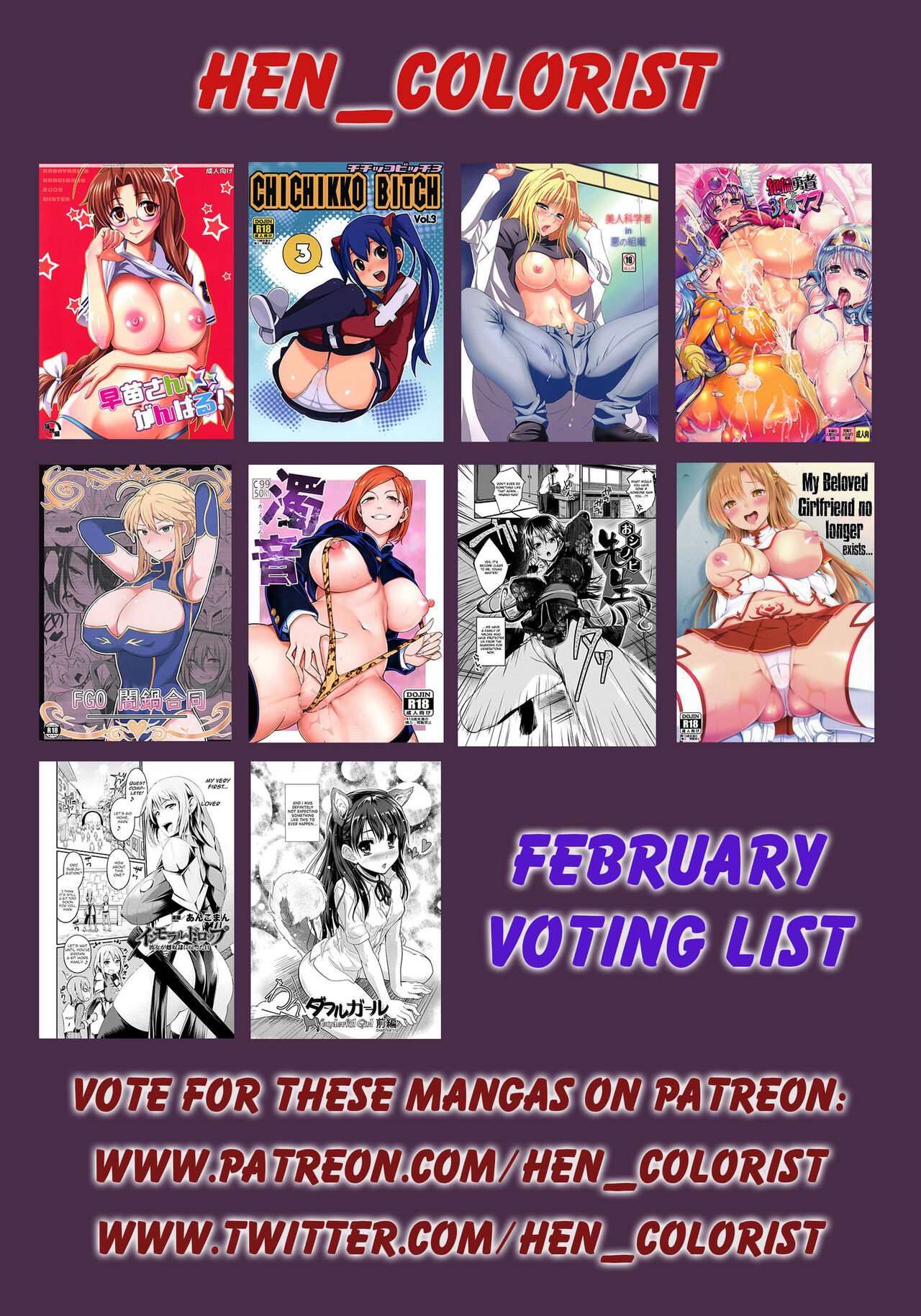 JK Taimabu Season 1 - Chapter 2 page 9 full