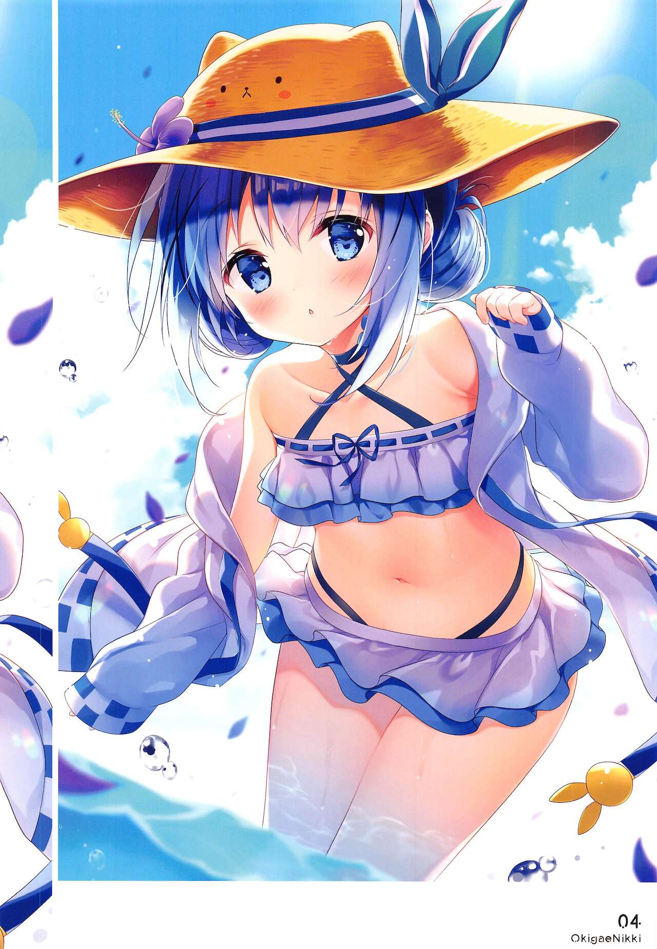 Okigae Nikki - PICTURES OKIGAE GIRLS page 3 full