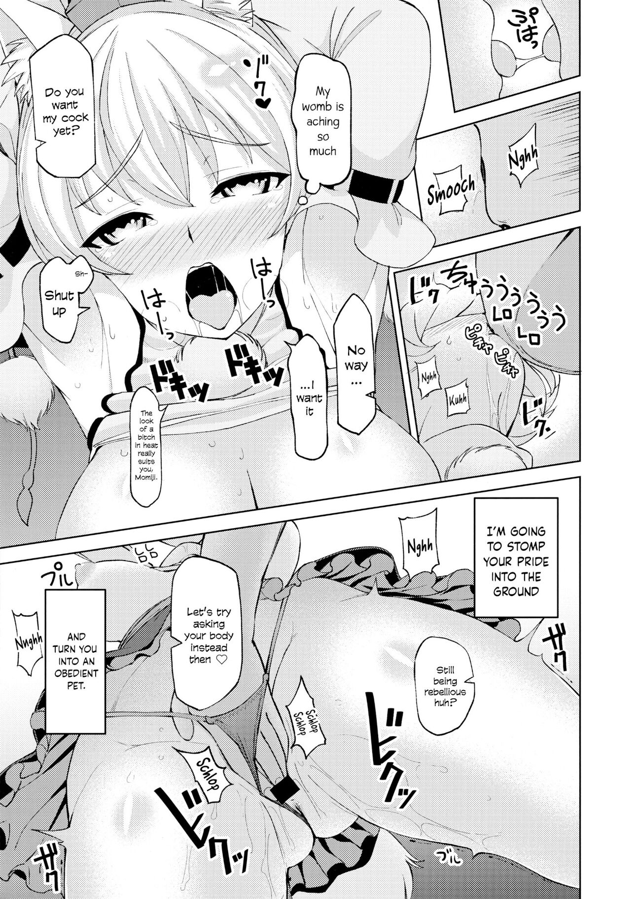 Kai no Momiji | Owning a Pet Momiji page 4 full