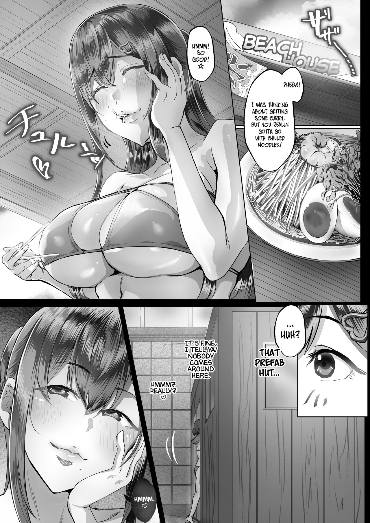 Kajitsu 2 C-ori02 | Sweltering Days 2 C-ori02 page 8 full