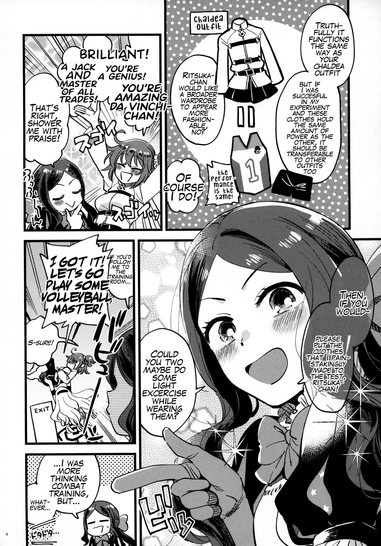 Soroi no Shitaku de Love Love Ondo page 3 full