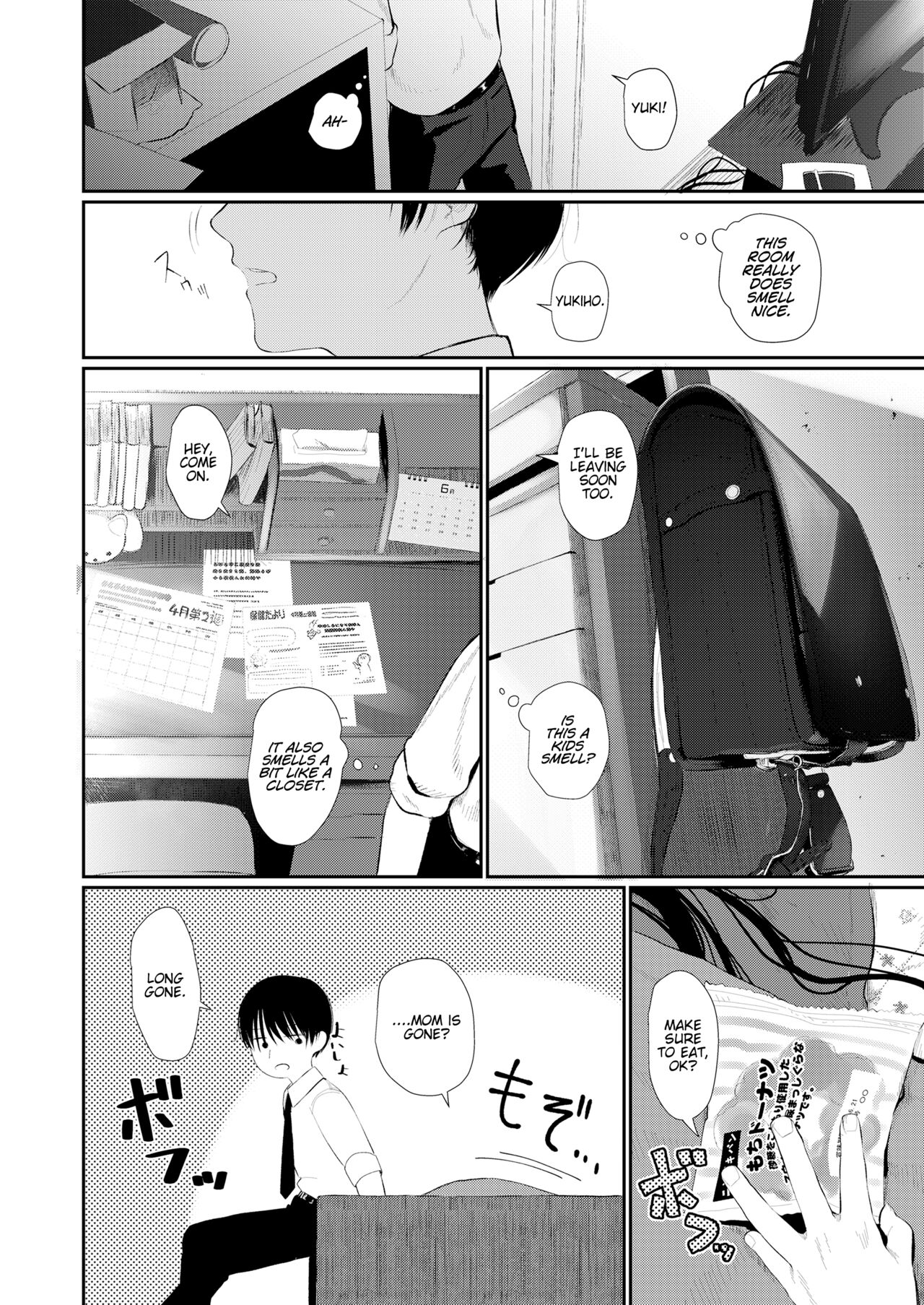 Bokura Fuyou Mono page 4 full