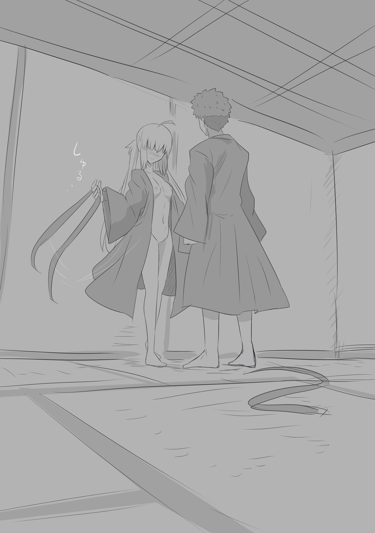 MuraCas 7 page 8 full