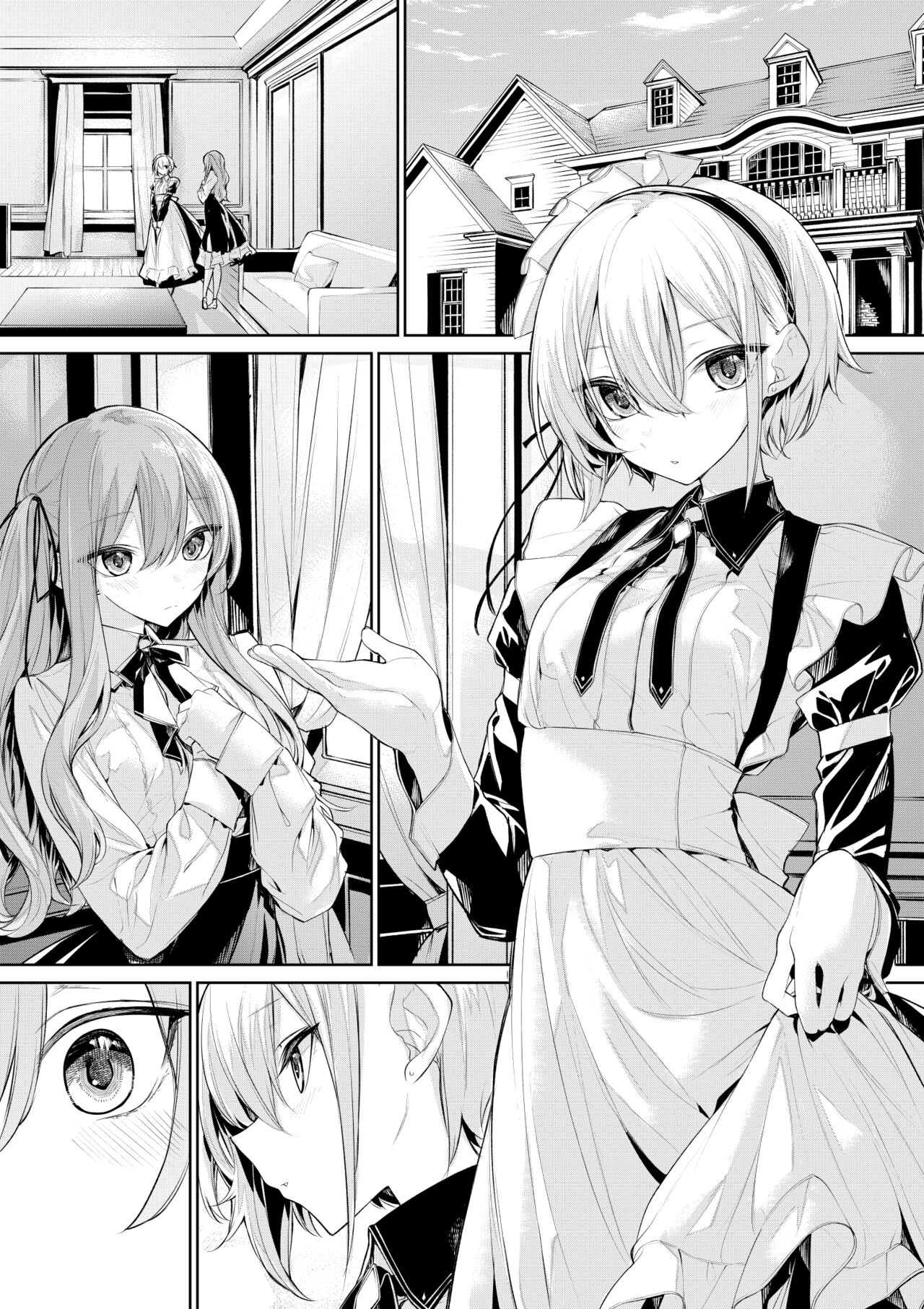 Cool na Maid-san ni Itazura Shichau Ojou-sama page 7 full