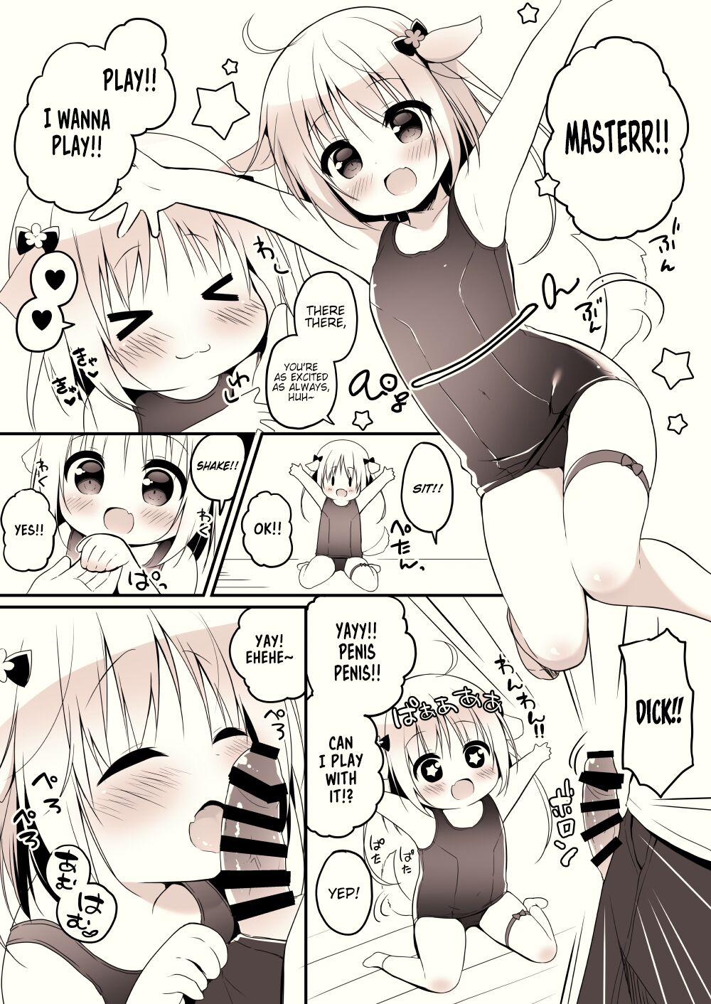I ♥ Goshujiiiiiiiiiiiin!! | I ♥ Masteeeeeer!! page 2 full