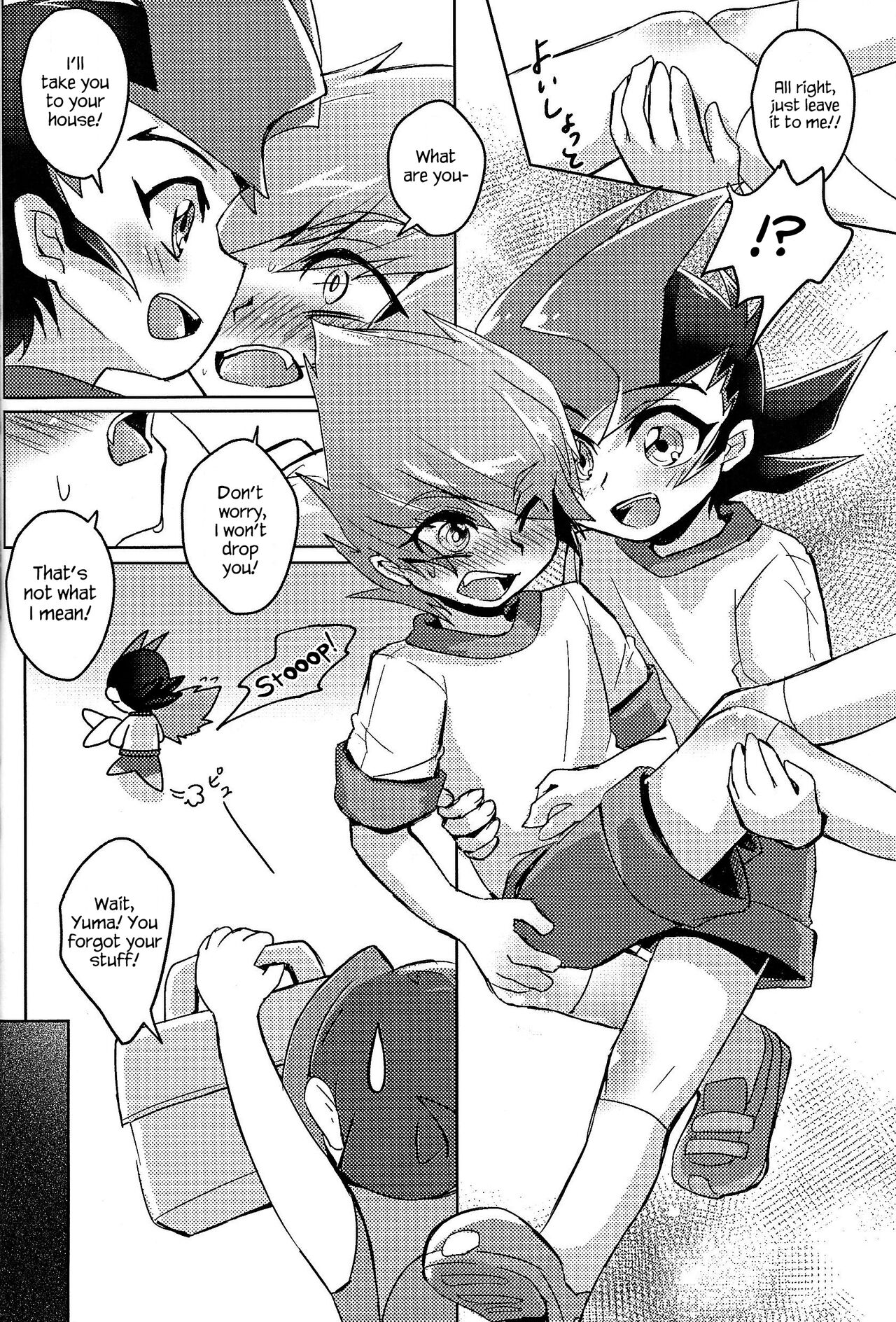 Shinyuu ga Kaze o Hikimashite page 7 full