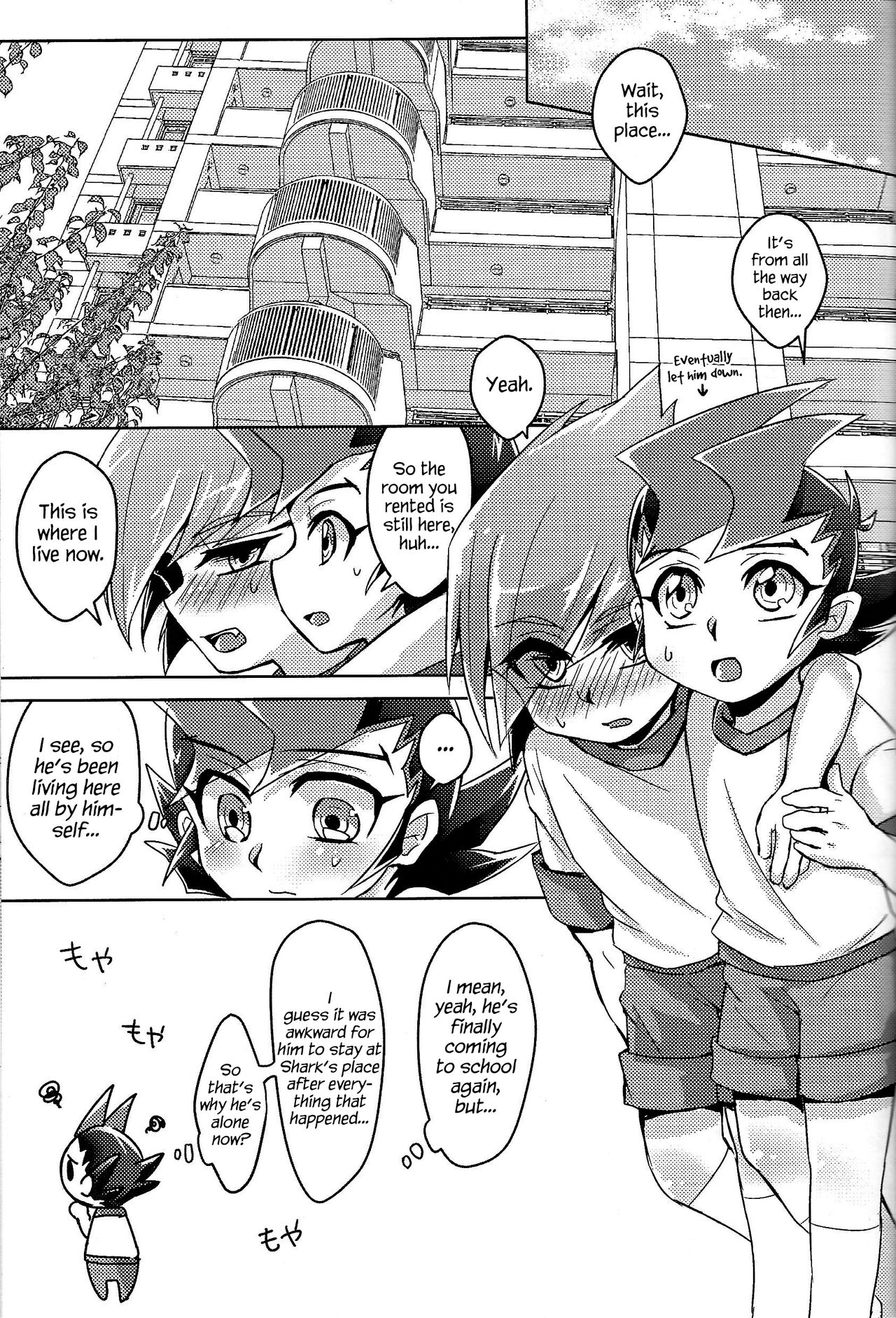 Shinyuu ga Kaze o Hikimashite page 8 full