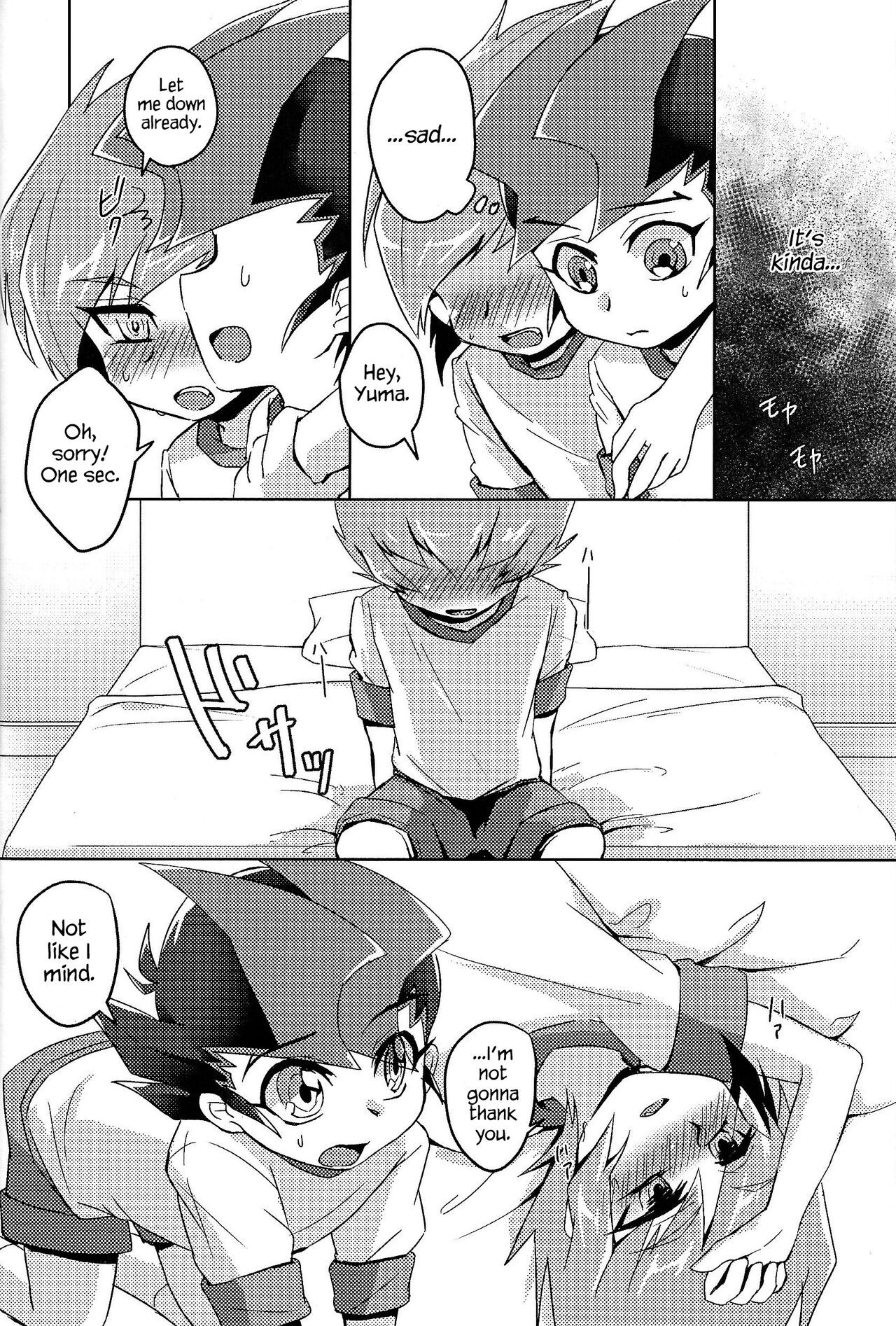 Shinyuu ga Kaze o Hikimashite page 9 full