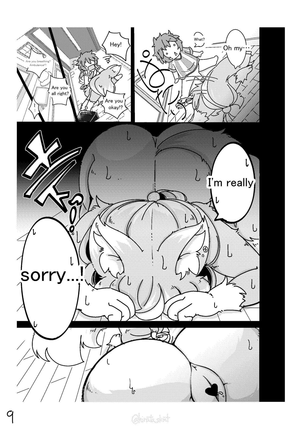 Kono Musume ni Idakaretakatta dake | Want to connect with Lewd fox page 9 full