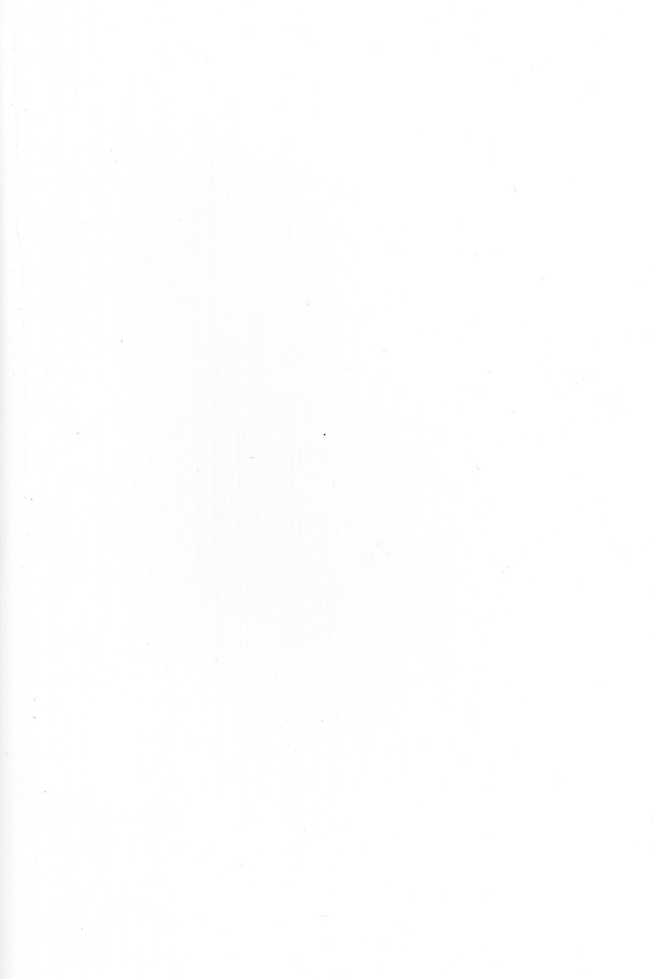 Ryousai Oneshota Tamamo-chan | Good Oneshota Wife Tamamo-chan page 2 full