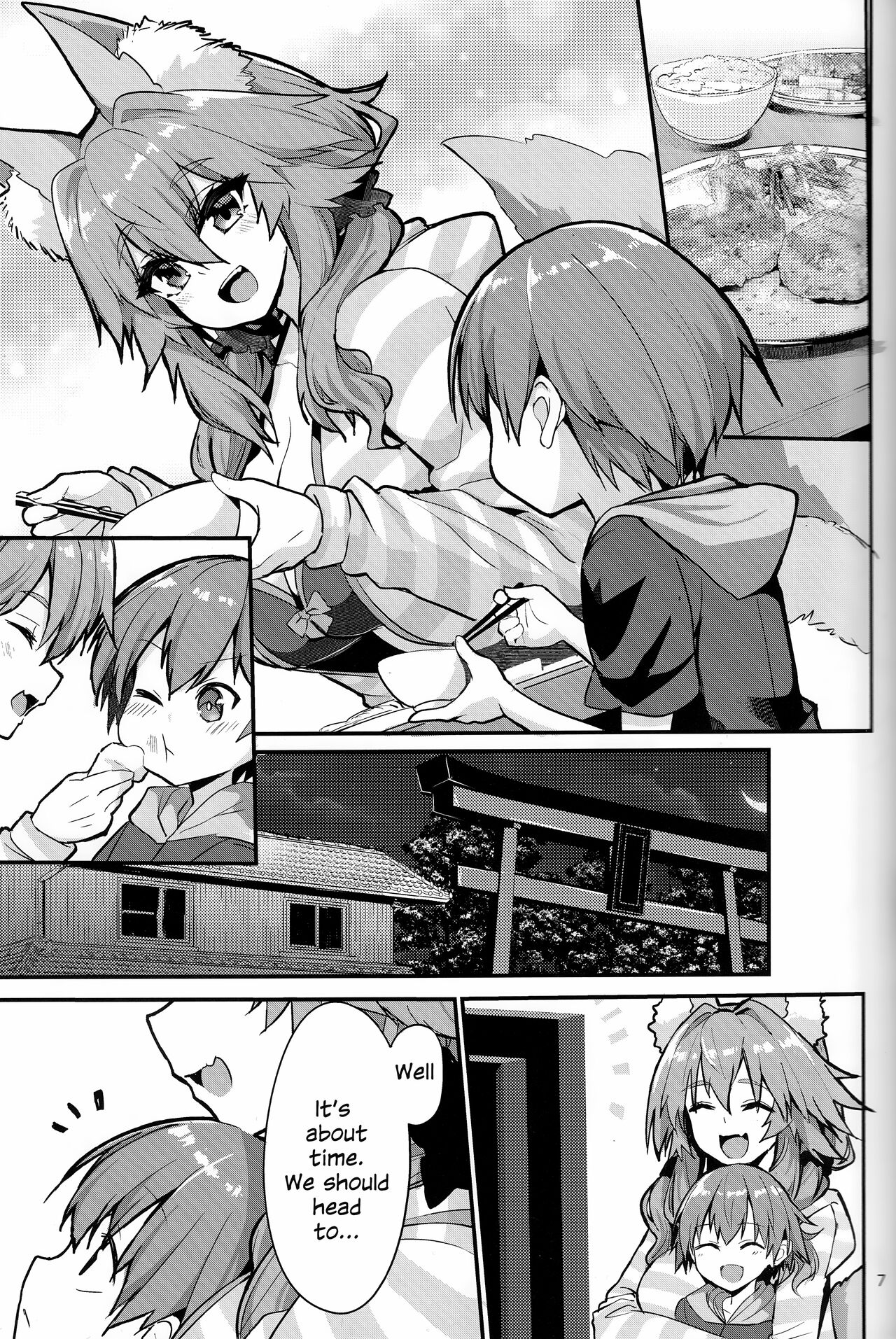 Ryousai Oneshota Tamamo-chan | Good Oneshota Wife Tamamo-chan page 7 full
