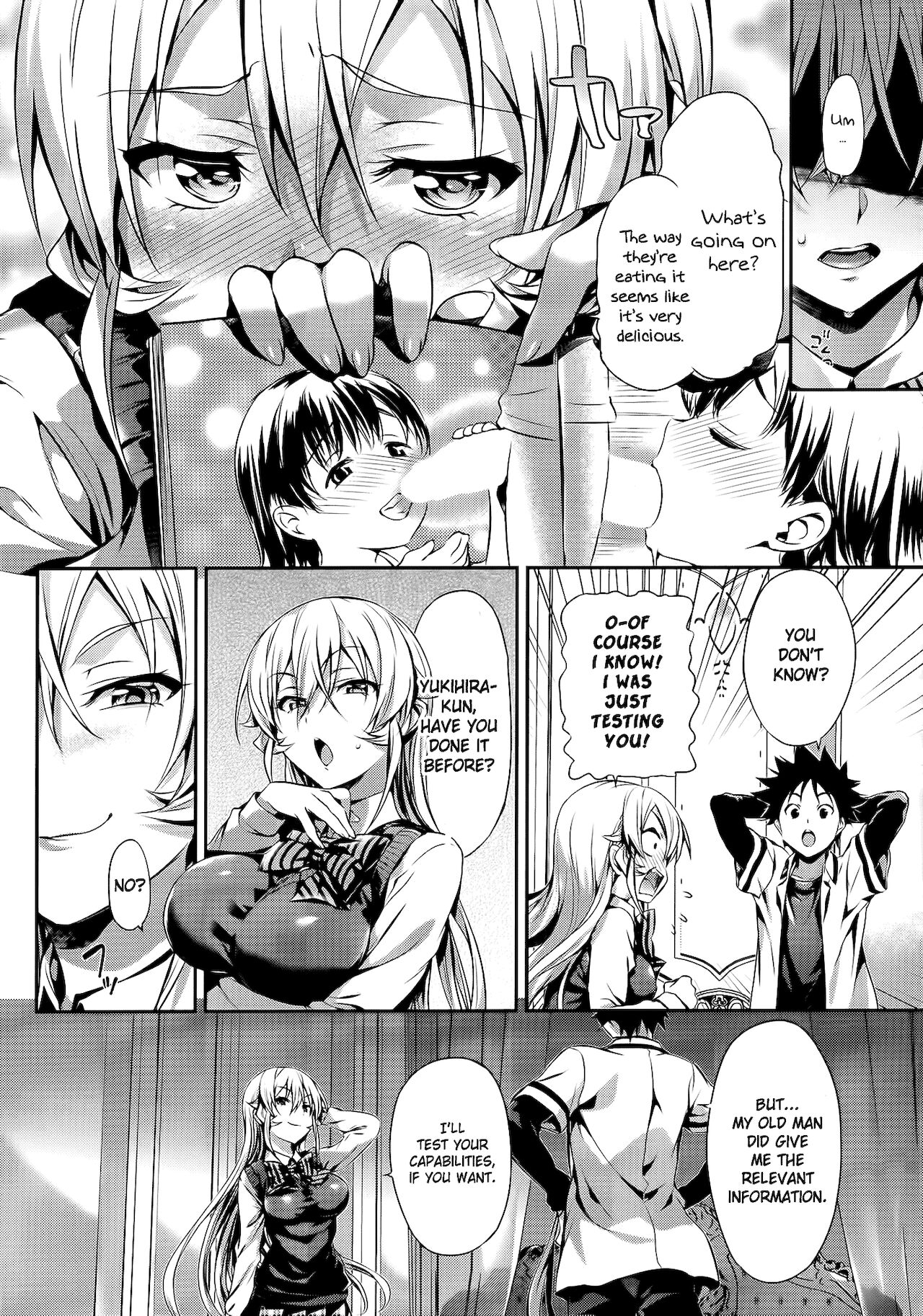 Erina-sama no Renai Kenkyuukai. page 5 full