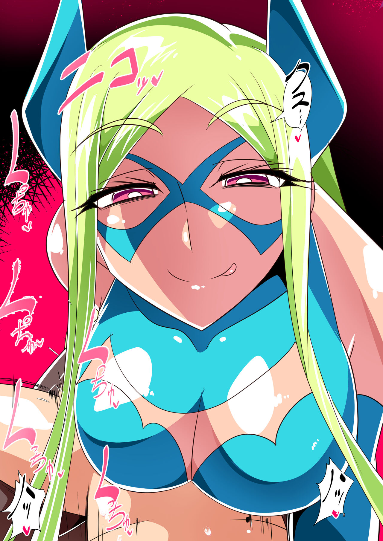 Batgirl no Shota Hero Ijime page 10 full