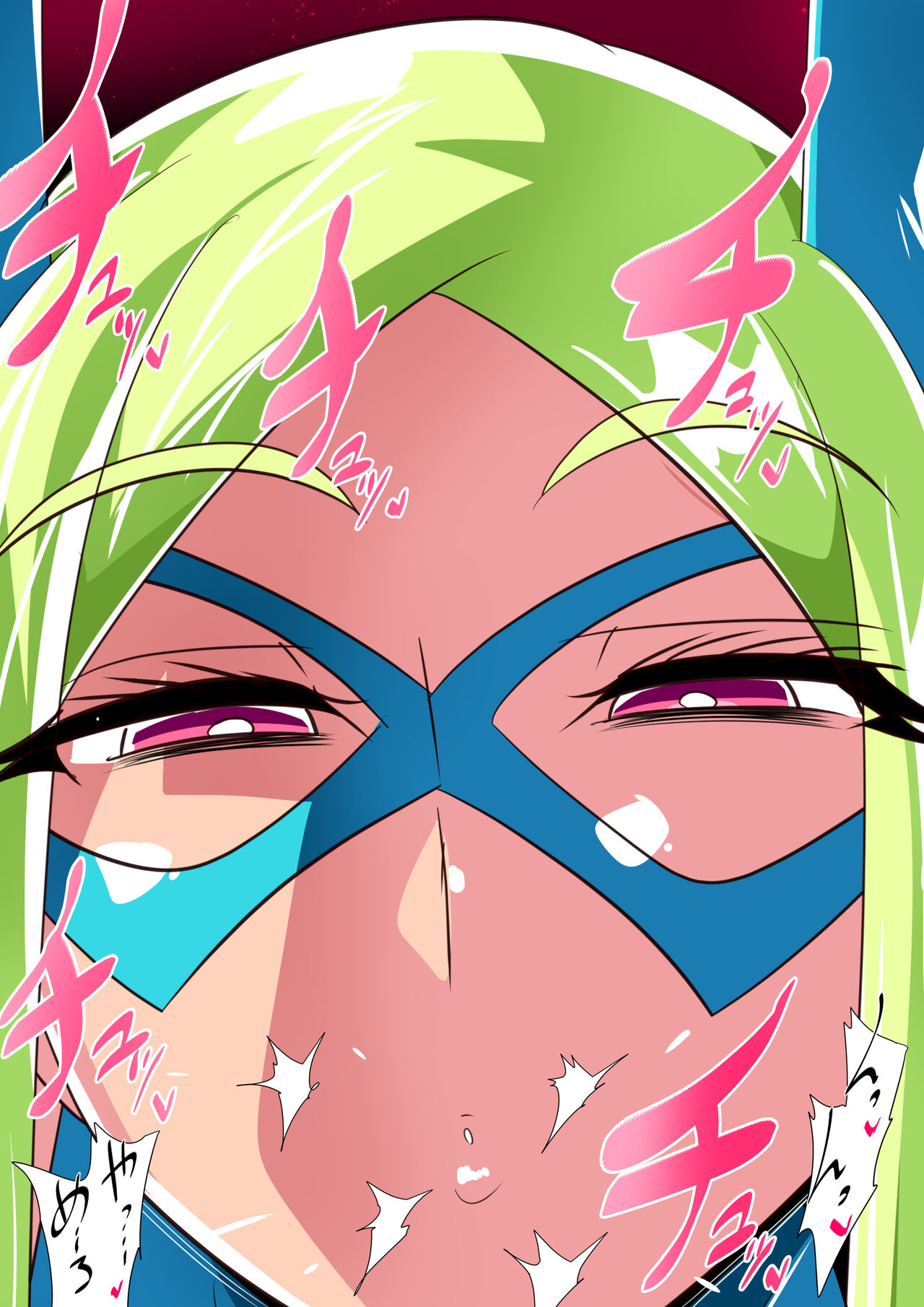 Batgirl no Shota Hero Ijime page 6 full