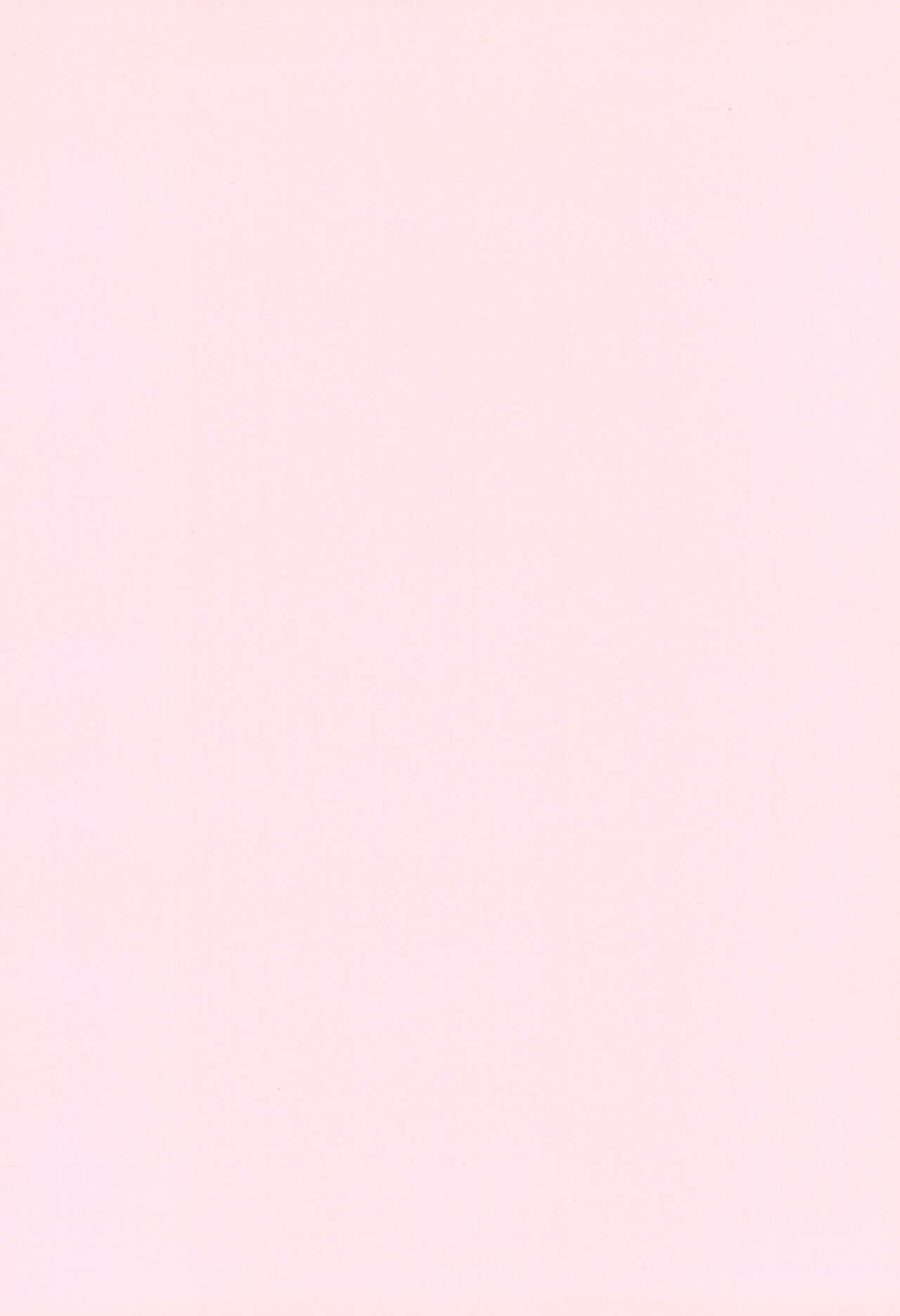 Ichigo Renniu page 2 full