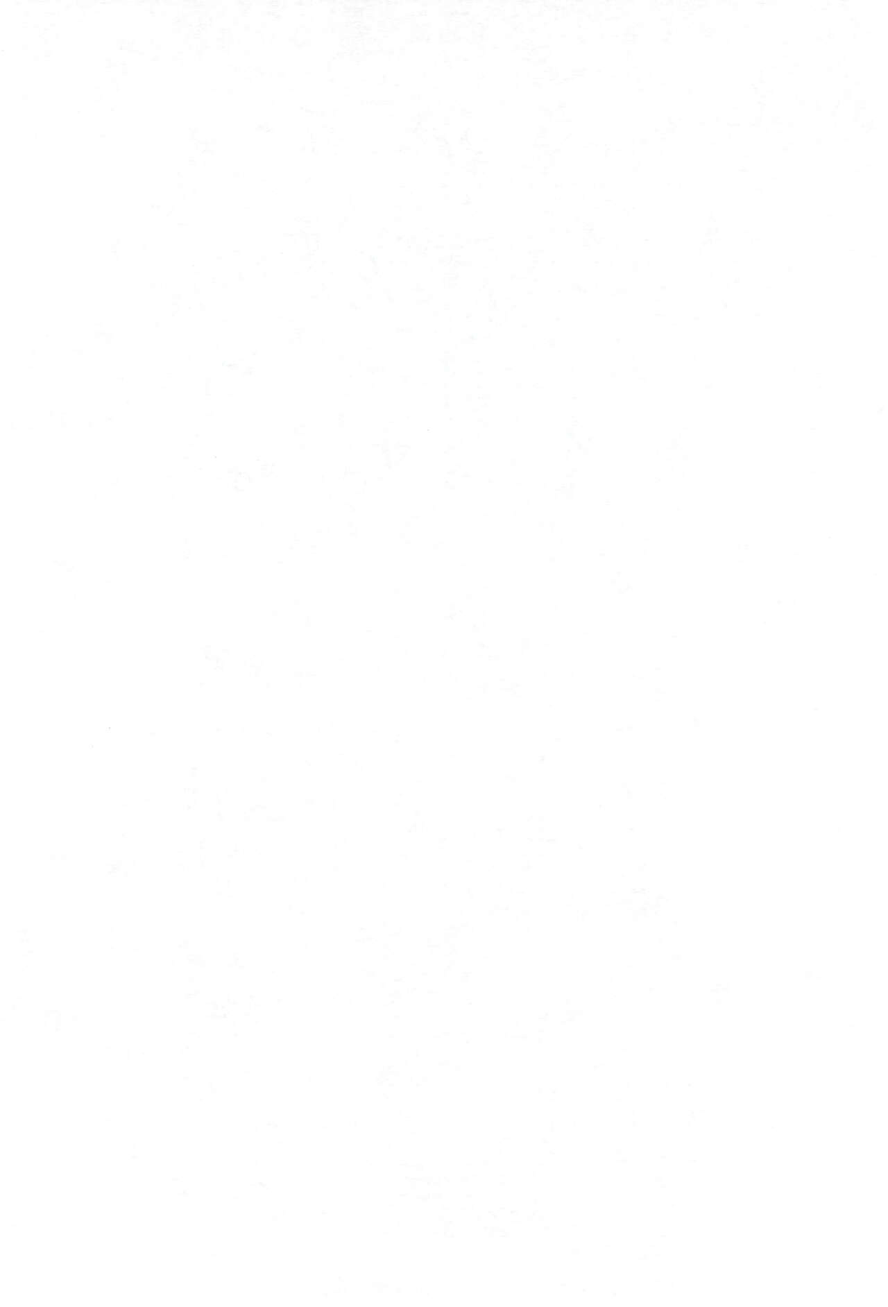 Ichigo Renniu page 4 full