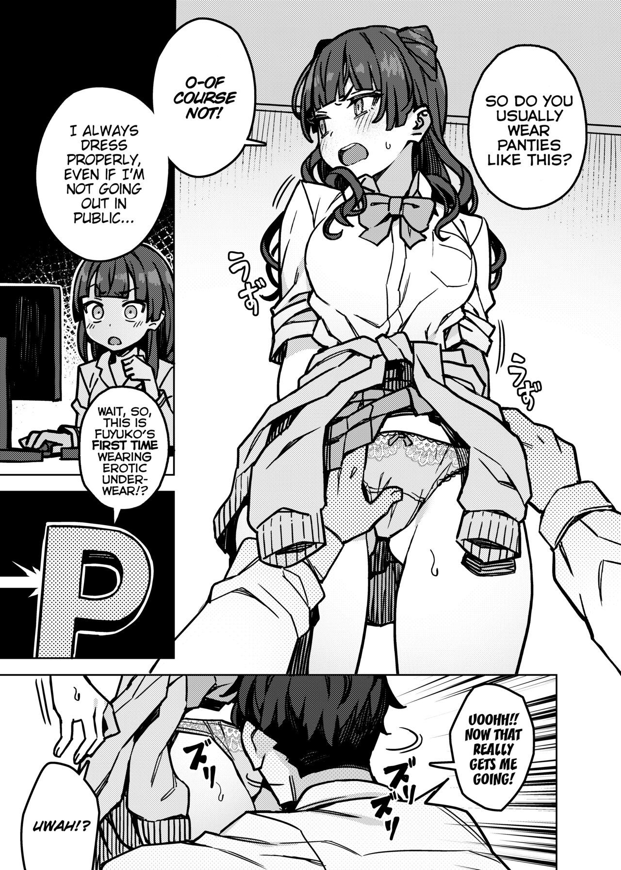 Oshiete! Fuyuko-chan | Teach me! Fuyuko-chan! page 7 full