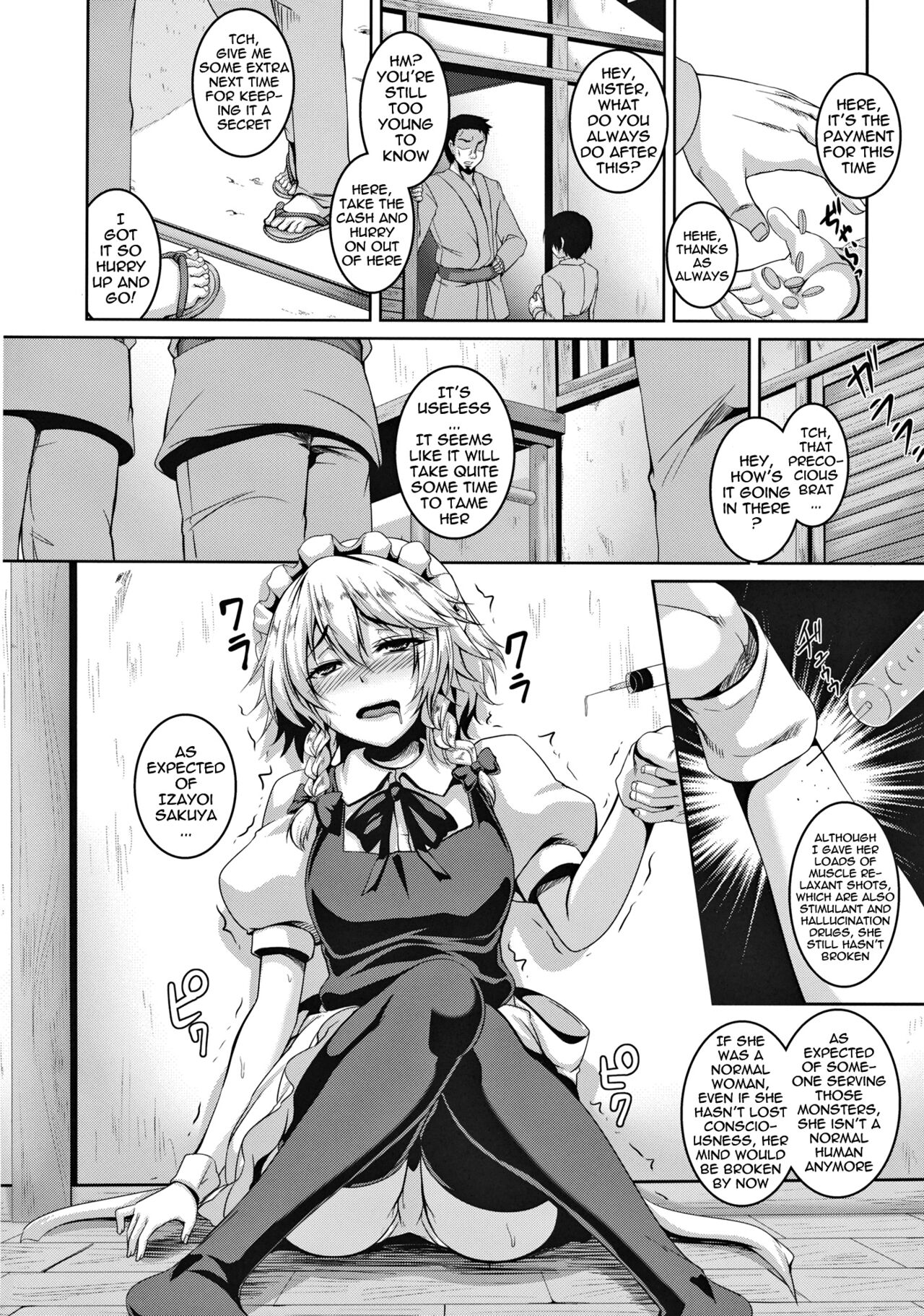 Izayoi Sakuya Kusuri zuke Nikubenki Choukyou | Breaking Izayoi Sakuya Into a Sex-Slave page 3 full