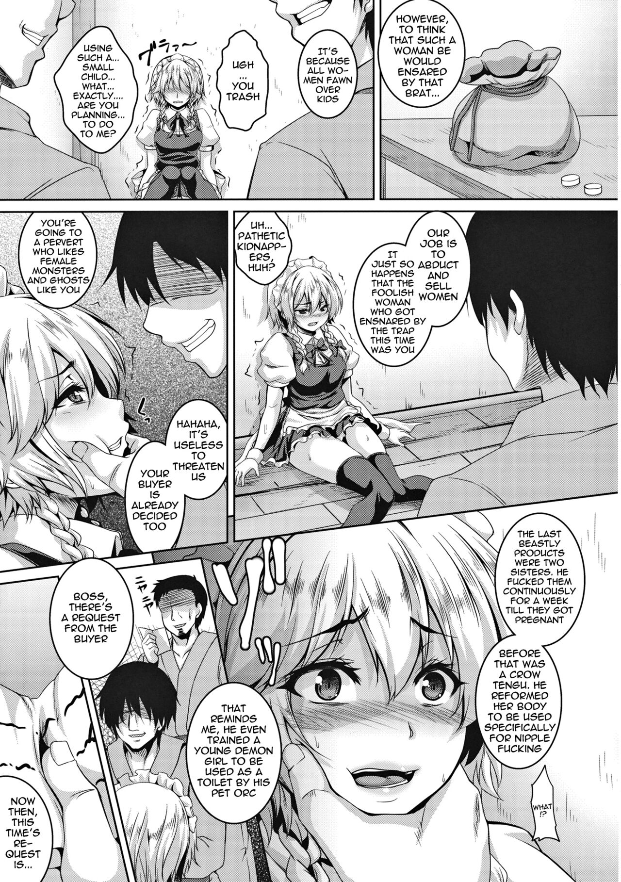Izayoi Sakuya Kusuri zuke Nikubenki Choukyou | Breaking Izayoi Sakuya Into a Sex-Slave page 4 full