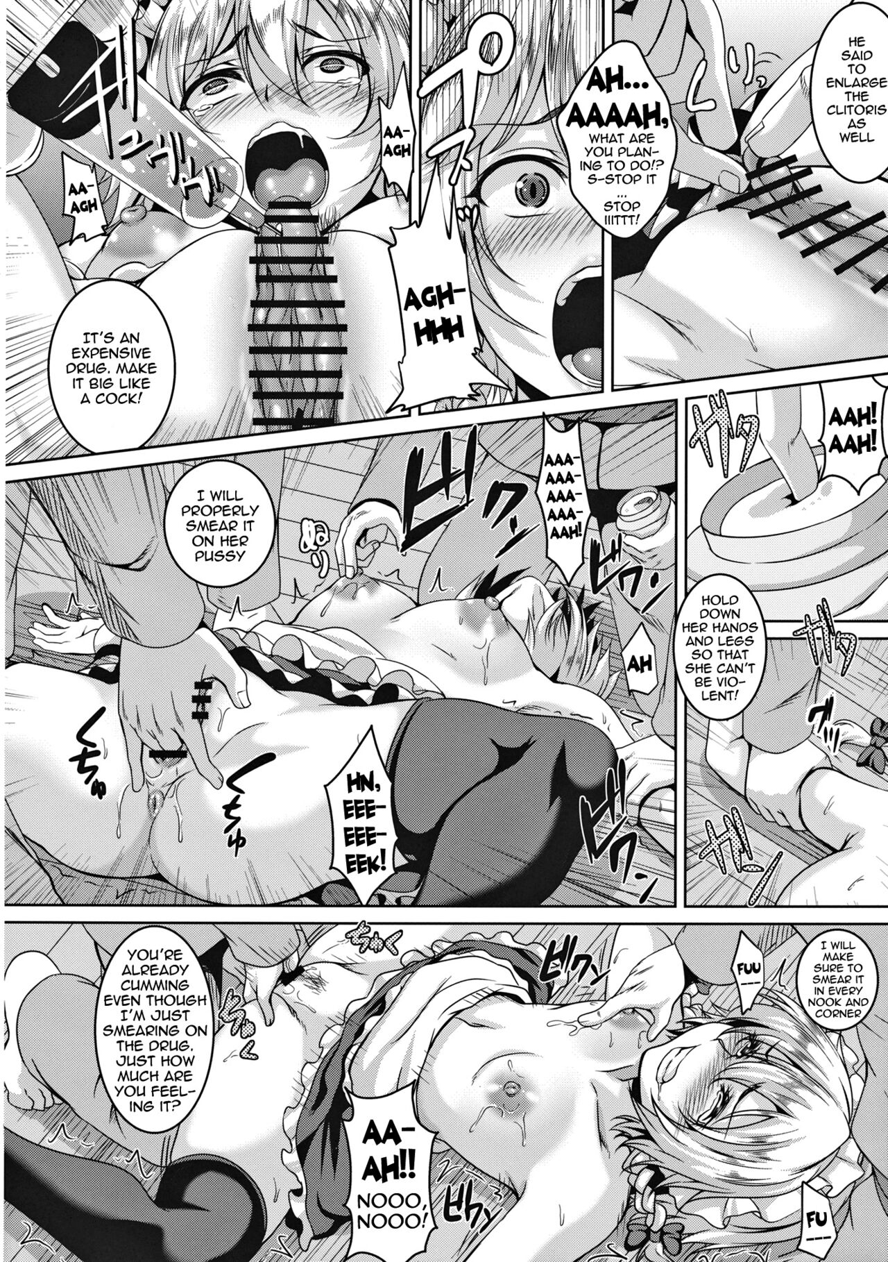 Izayoi Sakuya Kusuri zuke Nikubenki Choukyou | Breaking Izayoi Sakuya Into a Sex-Slave page 7 full