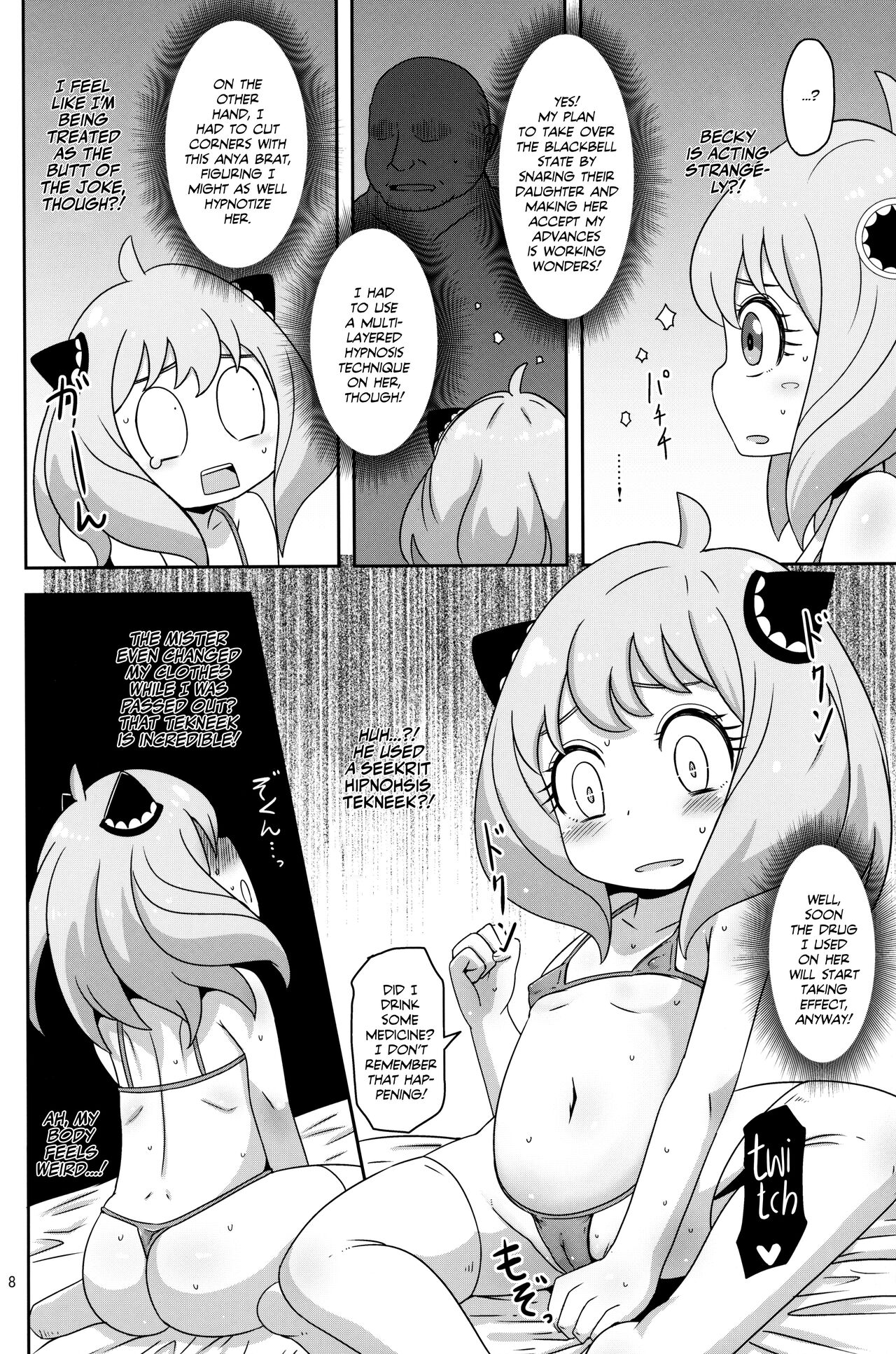 Saimin Koubi Daisakusen | Sex Hypnosis Plan #1 page 7 full