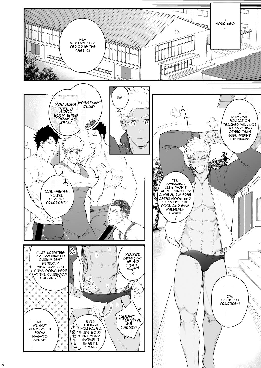 A. A. A. 30 Sugite no Ketsu Jijou page 5 full