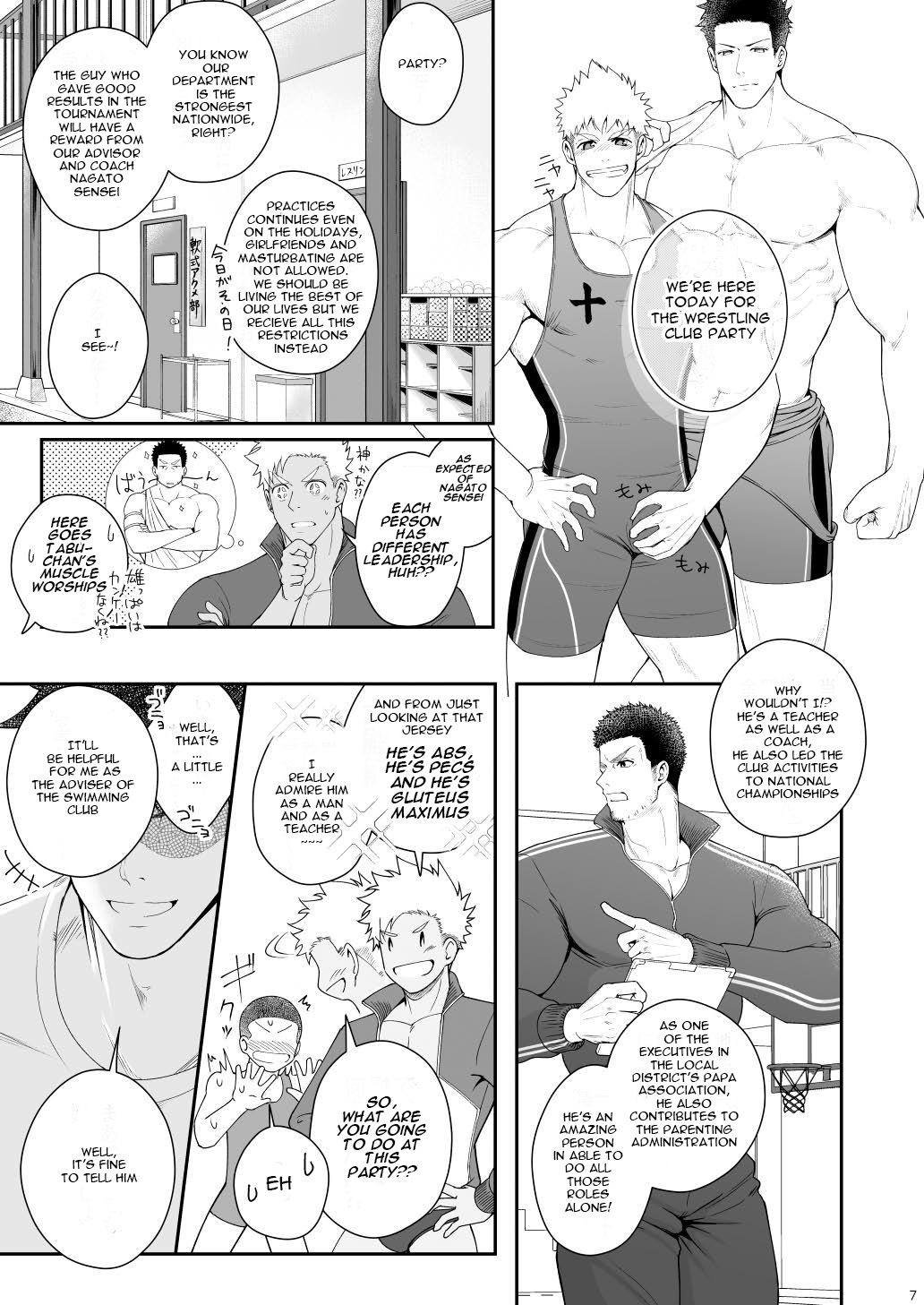 A. A. A. 30 Sugite no Ketsu Jijou page 6 full