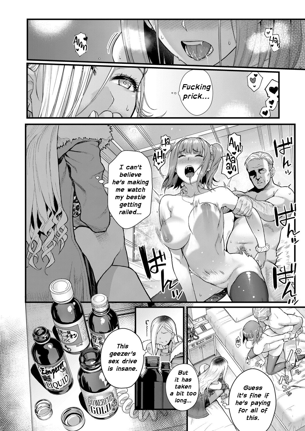 Futairo x Yuugi ~Mimi o Nurasu Inbina Duetto wa Shou Akuma-tachi no Wana~ Zenpen | Two-Colored x Too Cheerful ~ Part 1 page 6 full