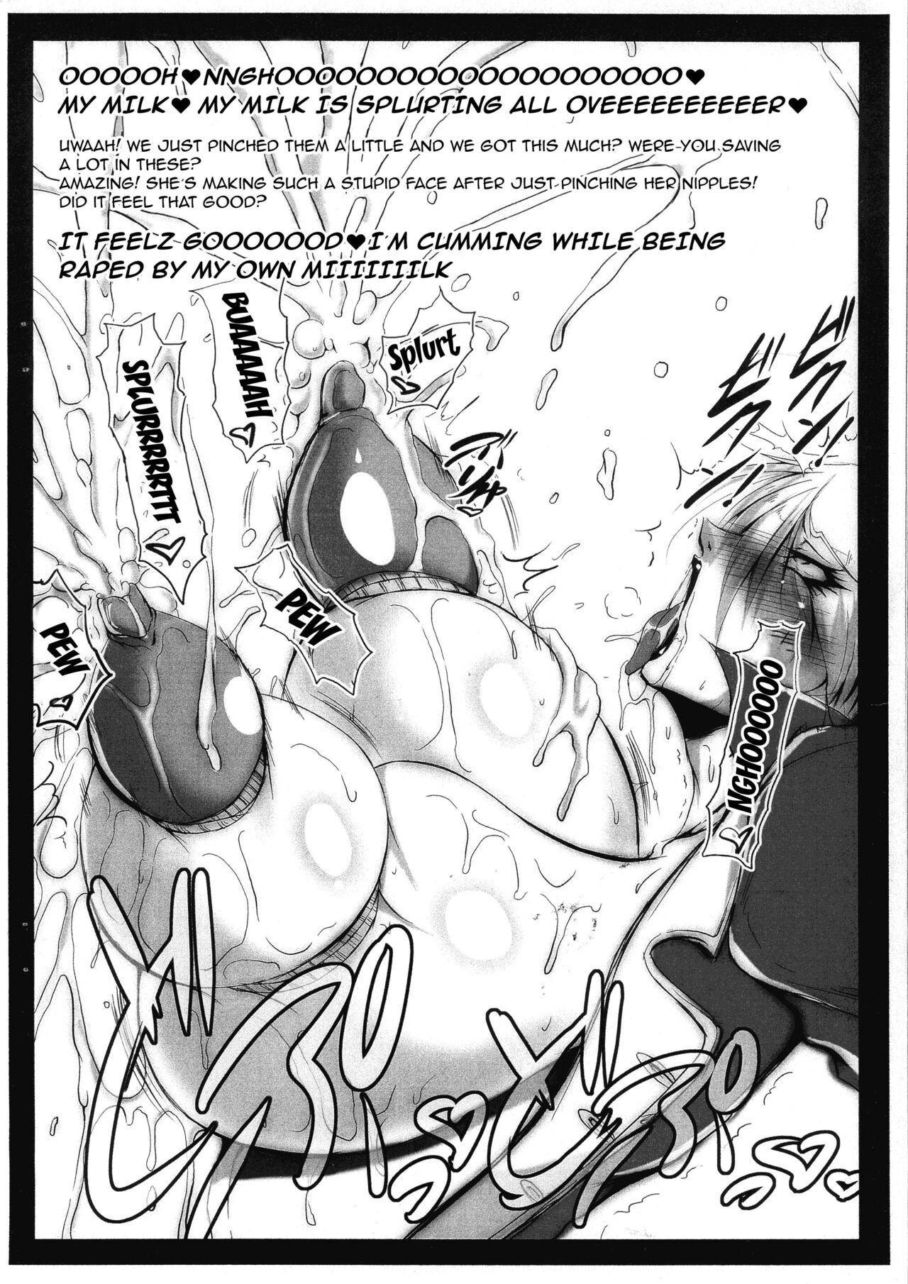 Milking Symphony page 3 full