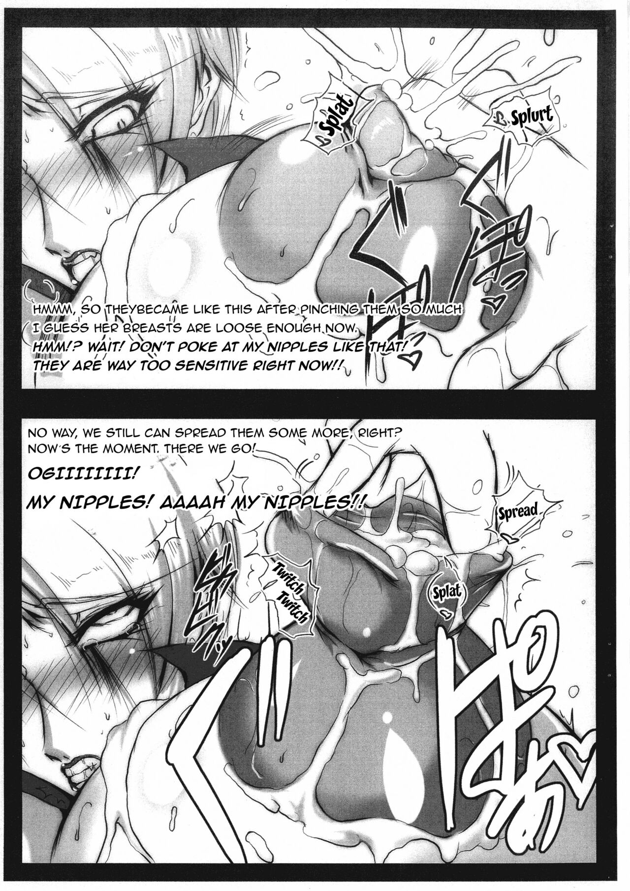 Milking Symphony page 4 full